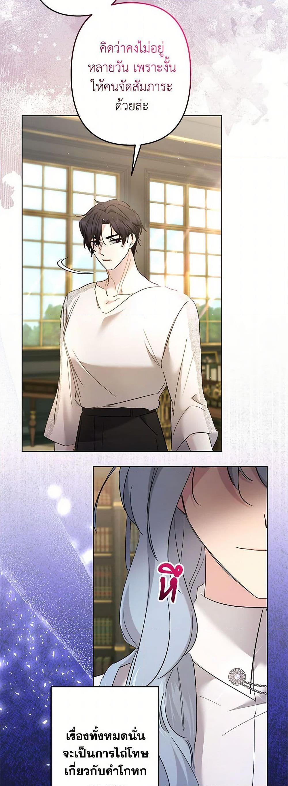 Manga-lc-com อ่านมังงะ อ่านการ์ตูน ออนไลน์ ฟรี I Need to Raise My Sister Right ตอนที่ 1 2 3 4 5 6 7 8 9 10 11 12 13 14 ฟรี ไม่มีโฆษณา Manga-lc - อ่าน มังงะ อ่าน การ์ตูน ออนไลน์ อ่านมังงะ ฟรี