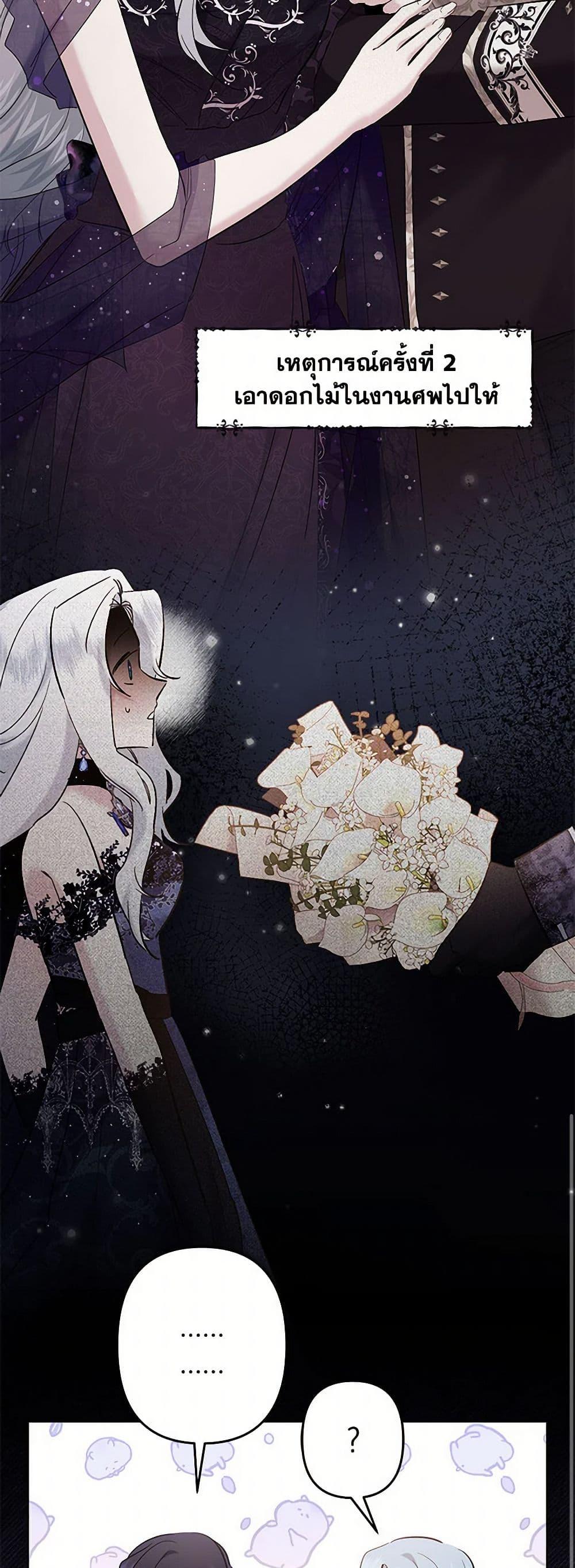 Manga-lc-com อ่านมังงะ อ่านการ์ตูน ออนไลน์ ฟรี I Need to Raise My Sister Right ตอนที่ 1 2 3 4 5 6 7 8 9 10 11 12 13 14 ฟรี ไม่มีโฆษณา Manga-lc - อ่าน มังงะ อ่าน การ์ตูน ออนไลน์ อ่านมังงะ ฟรี