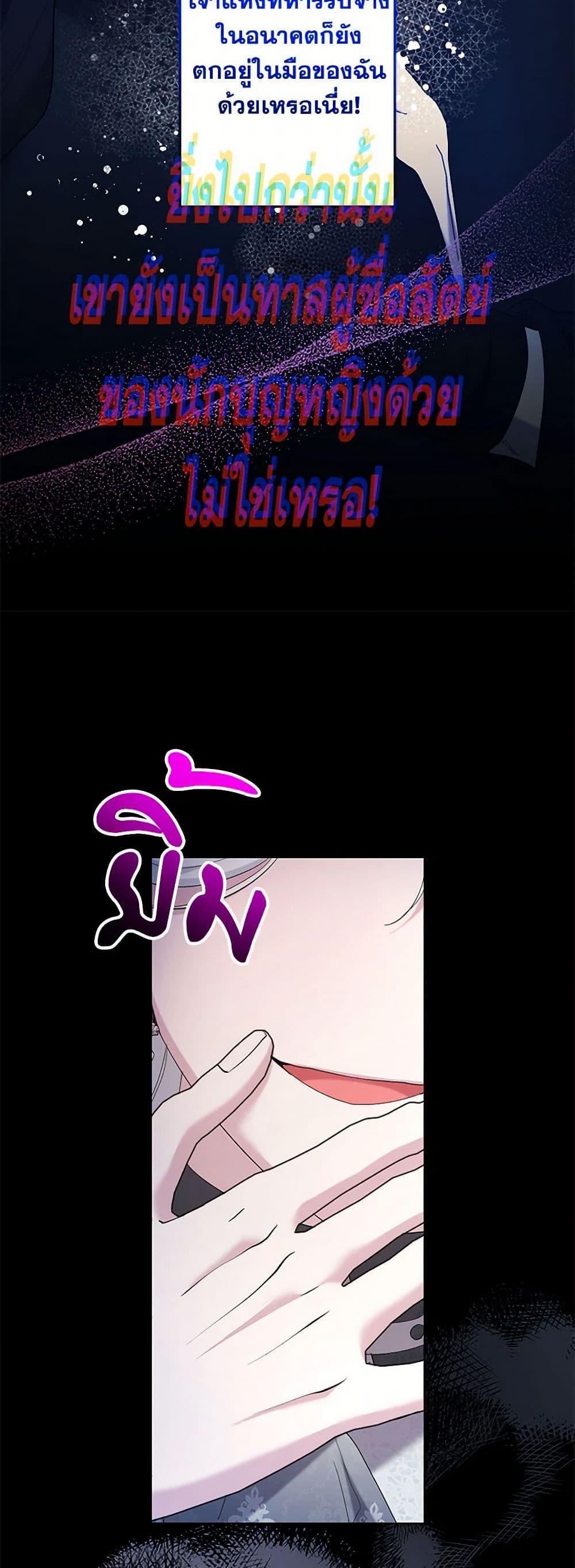 Manga-lc-com อ่านมังงะ อ่านการ์ตูน ออนไลน์ ฟรี I Need to Raise My Sister Right ตอนที่ 1 2 3 4 5 6 7 8 9 10 11 12 13 14 ฟรี ไม่มีโฆษณา Manga-lc - อ่าน มังงะ อ่าน การ์ตูน ออนไลน์ อ่านมังงะ ฟรี