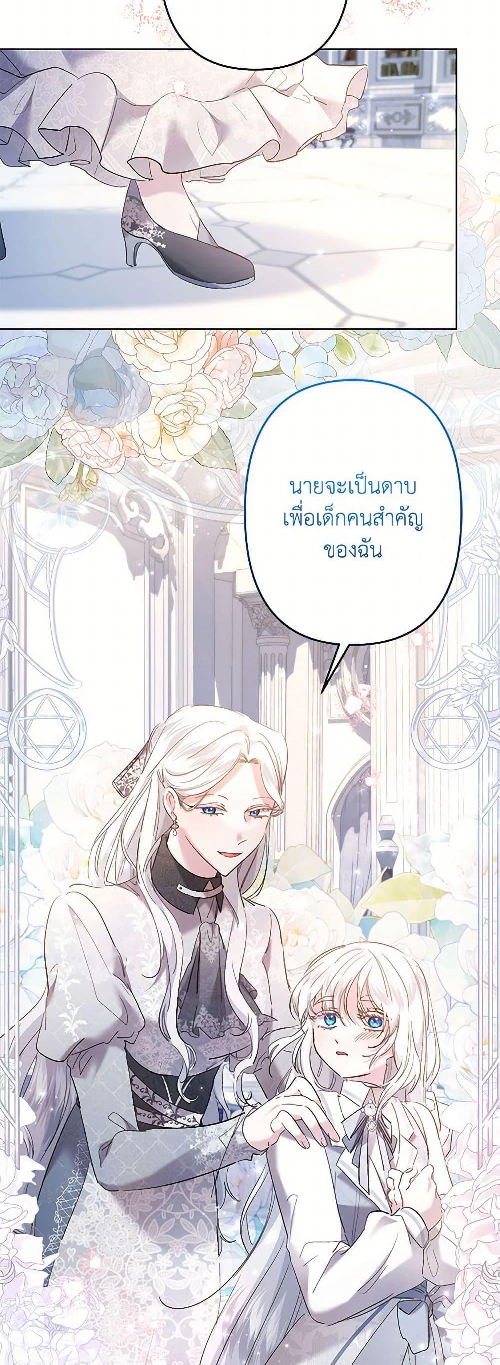 Manga-lc-com อ่านมังงะ อ่านการ์ตูน ออนไลน์ ฟรี I Need to Raise My Sister Right ตอนที่ 1 2 3 4 5 6 7 8 9 10 11 12 13 14 ฟรี ไม่มีโฆษณา Manga-lc - อ่าน มังงะ อ่าน การ์ตูน ออนไลน์ อ่านมังงะ ฟรี