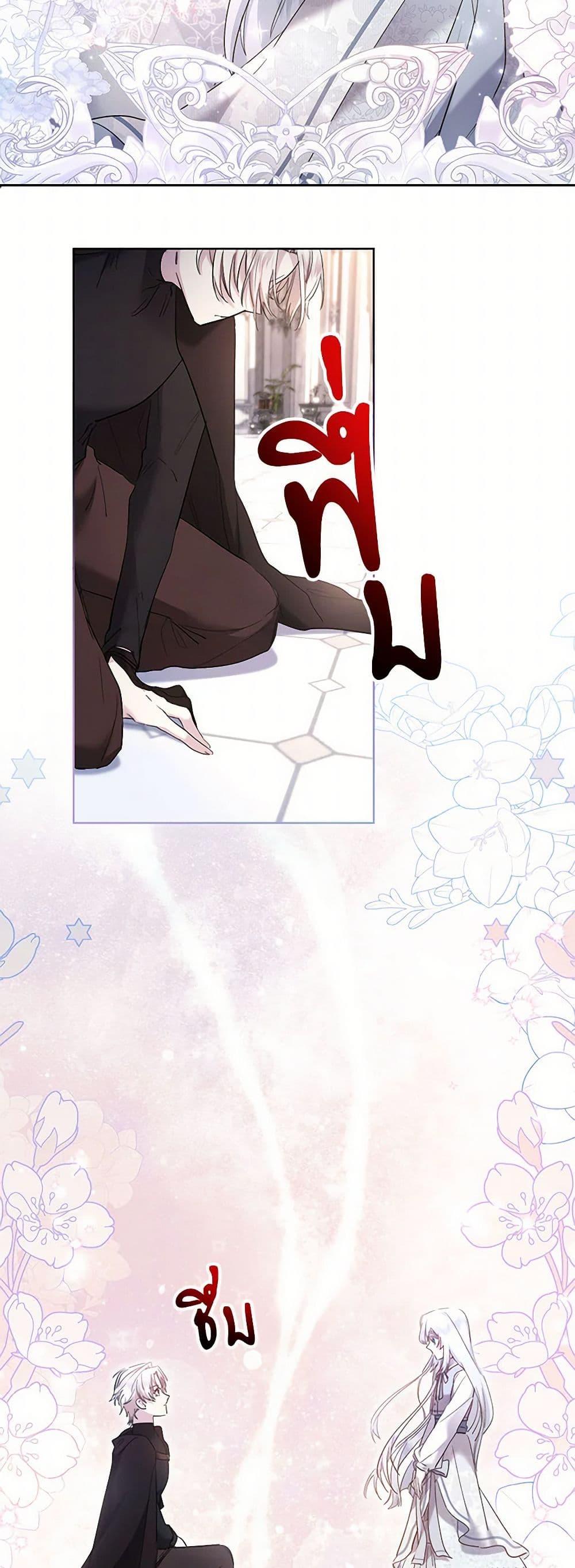 Manga-lc-com อ่านมังงะ อ่านการ์ตูน ออนไลน์ ฟรี I Need to Raise My Sister Right ตอนที่ 1 2 3 4 5 6 7 8 9 10 11 12 13 14 ฟรี ไม่มีโฆษณา Manga-lc - อ่าน มังงะ อ่าน การ์ตูน ออนไลน์ อ่านมังงะ ฟรี