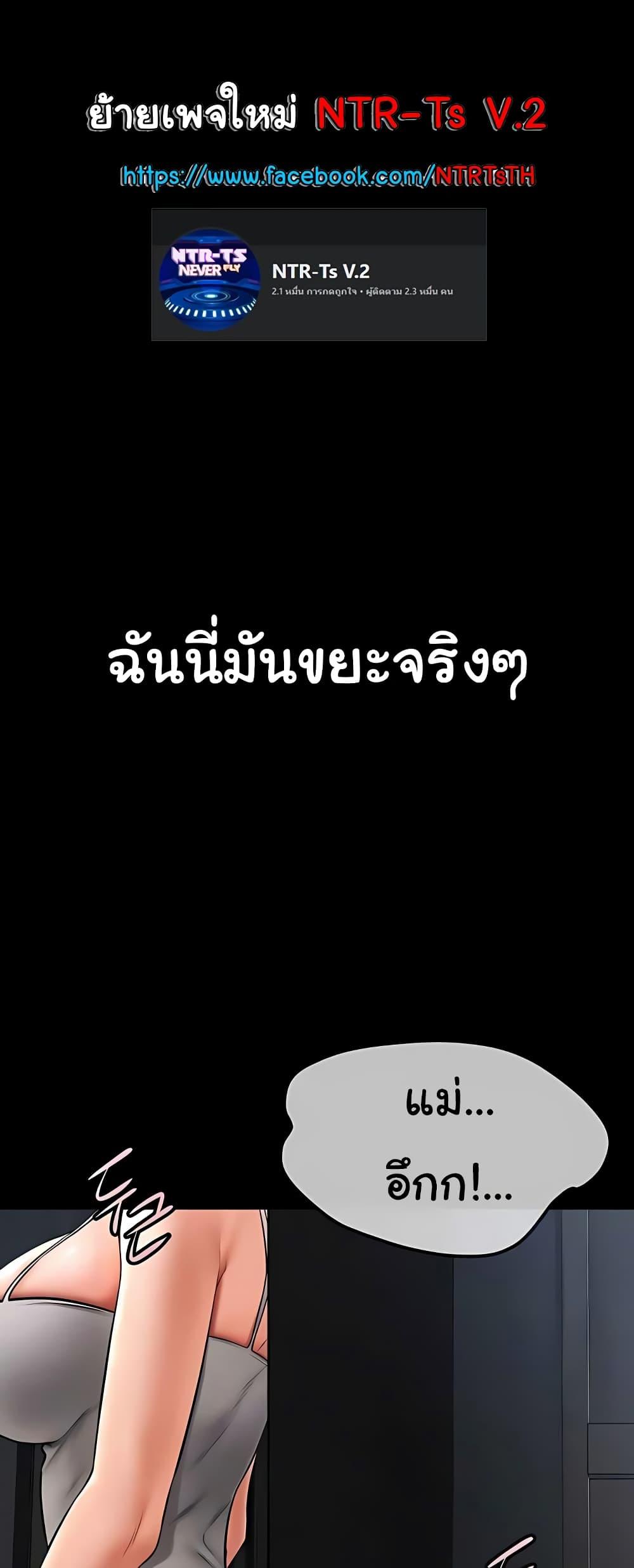 Doujin-Lc- อ่าน โดจิน มังฮวา เกาหลี ญี่ปุ่น จีน แปลไทย My New Family Treats me Well ตอนที่ 1 2 3 4 5 6 7 8 9 10 11 12 13 14 ฟรี ไม่มีโฆษณา อ่าน โดจิน Manhwa เกาหลี ญี่ปุ่น จีน เรามีครบ คัดมาให้เน้นๆ โดจิน 18+ รับประกันความฟินโดย  Doujin Lc