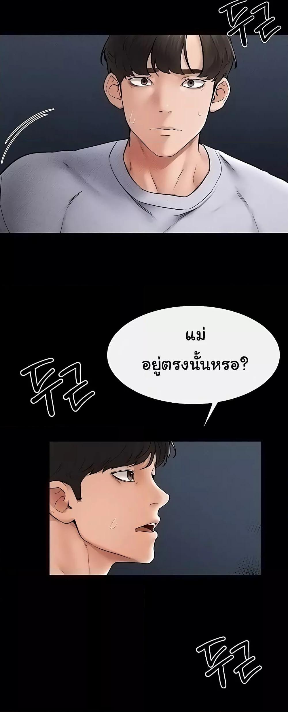 Doujin-Lc- อ่าน โดจิน มังฮวา เกาหลี ญี่ปุ่น จีน แปลไทย My New Family Treats me Well ตอนที่ 1 2 3 4 5 6 7 8 9 10 11 12 13 14 ฟรี ไม่มีโฆษณา อ่าน โดจิน Manhwa เกาหลี ญี่ปุ่น จีน เรามีครบ คัดมาให้เน้นๆ โดจิน 18+ รับประกันความฟินโดย  Doujin Lc