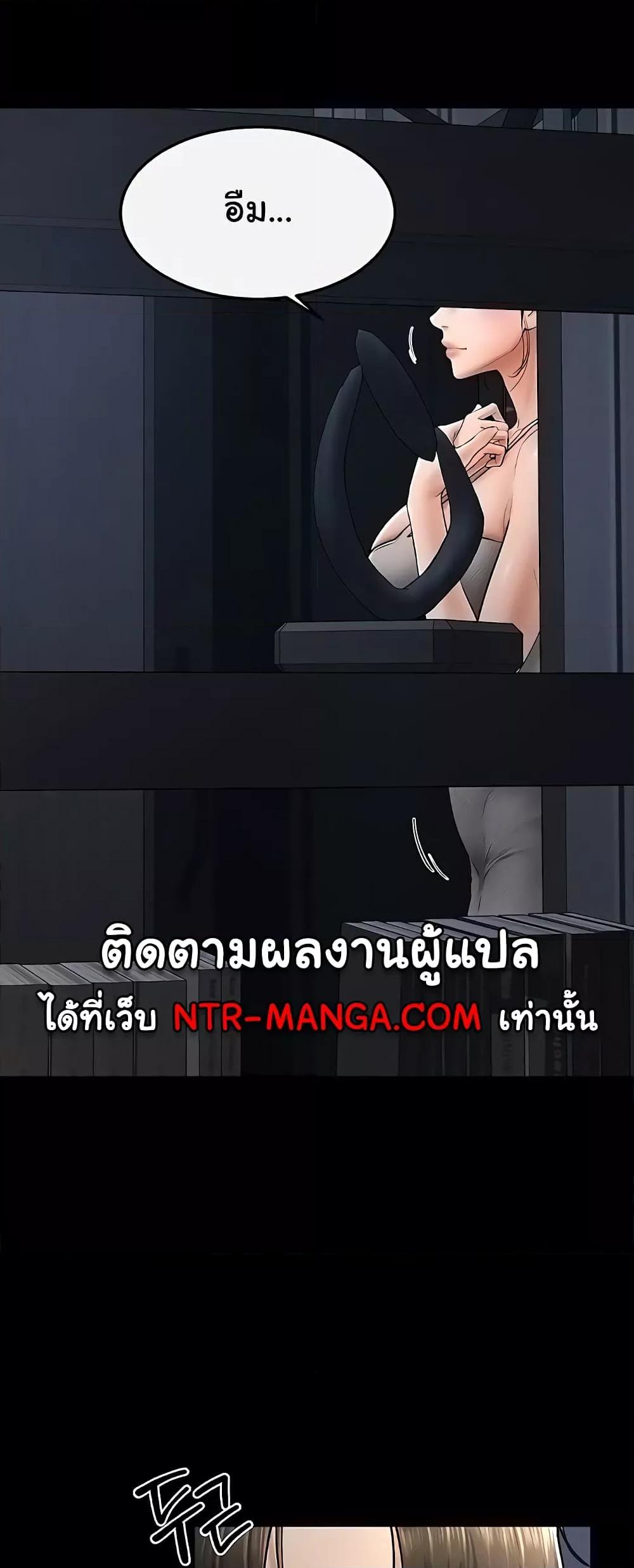 Doujin-Lc- อ่าน โดจิน มังฮวา เกาหลี ญี่ปุ่น จีน แปลไทย My New Family Treats me Well ตอนที่ 1 2 3 4 5 6 7 8 9 10 11 12 13 14 ฟรี ไม่มีโฆษณา อ่าน โดจิน Manhwa เกาหลี ญี่ปุ่น จีน เรามีครบ คัดมาให้เน้นๆ โดจิน 18+ รับประกันความฟินโดย  Doujin Lc