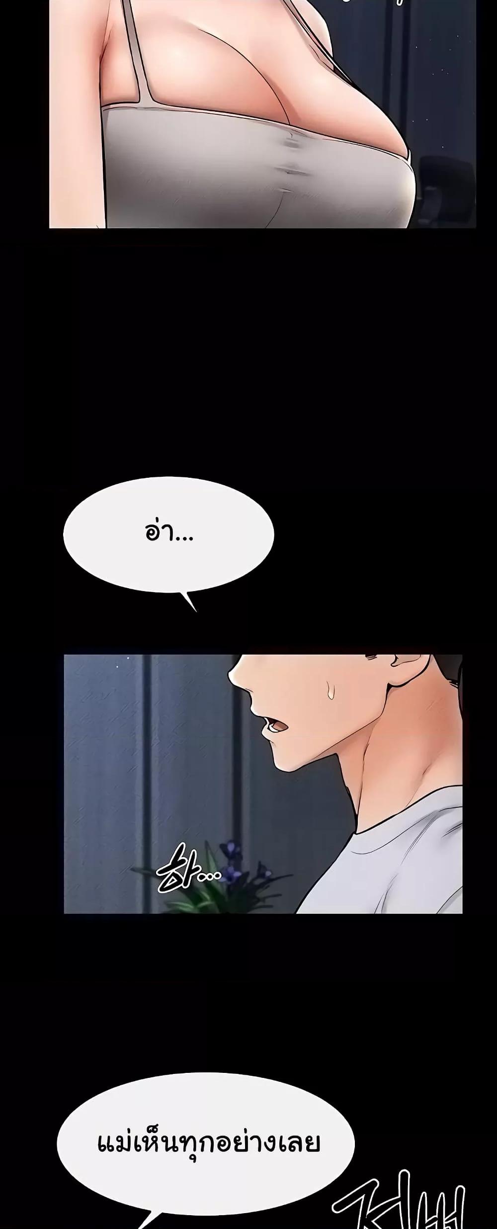 Doujin-Lc- อ่าน โดจิน มังฮวา เกาหลี ญี่ปุ่น จีน แปลไทย My New Family Treats me Well ตอนที่ 1 2 3 4 5 6 7 8 9 10 11 12 13 14 ฟรี ไม่มีโฆษณา อ่าน โดจิน Manhwa เกาหลี ญี่ปุ่น จีน เรามีครบ คัดมาให้เน้นๆ โดจิน 18+ รับประกันความฟินโดย  Doujin Lc