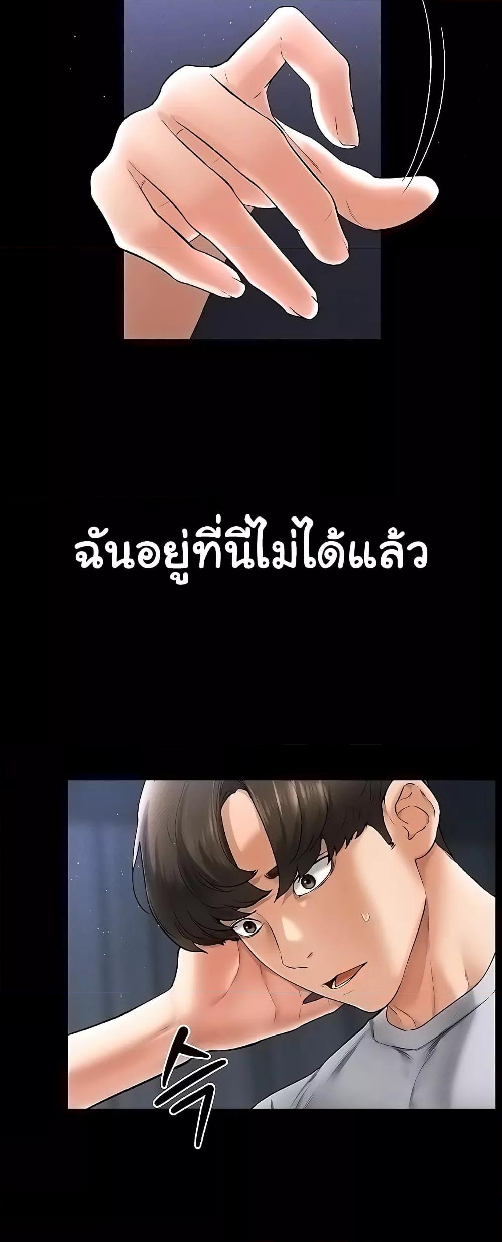 Doujin-Lc- อ่าน โดจิน มังฮวา เกาหลี ญี่ปุ่น จีน แปลไทย My New Family Treats me Well ตอนที่ 1 2 3 4 5 6 7 8 9 10 11 12 13 14 ฟรี ไม่มีโฆษณา อ่าน โดจิน Manhwa เกาหลี ญี่ปุ่น จีน เรามีครบ คัดมาให้เน้นๆ โดจิน 18+ รับประกันความฟินโดย  Doujin Lc