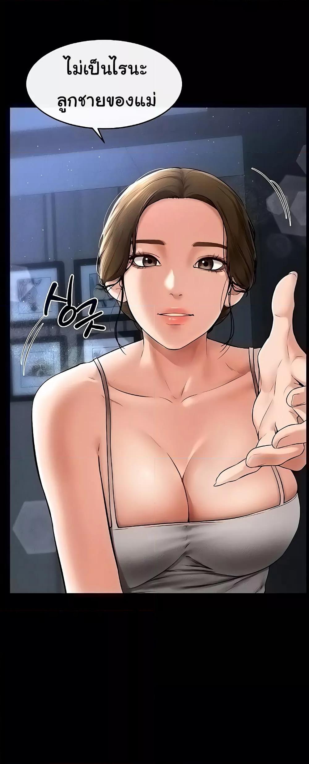 Doujin-Lc- อ่าน โดจิน มังฮวา เกาหลี ญี่ปุ่น จีน แปลไทย My New Family Treats me Well ตอนที่ 1 2 3 4 5 6 7 8 9 10 11 12 13 14 ฟรี ไม่มีโฆษณา อ่าน โดจิน Manhwa เกาหลี ญี่ปุ่น จีน เรามีครบ คัดมาให้เน้นๆ โดจิน 18+ รับประกันความฟินโดย  Doujin Lc