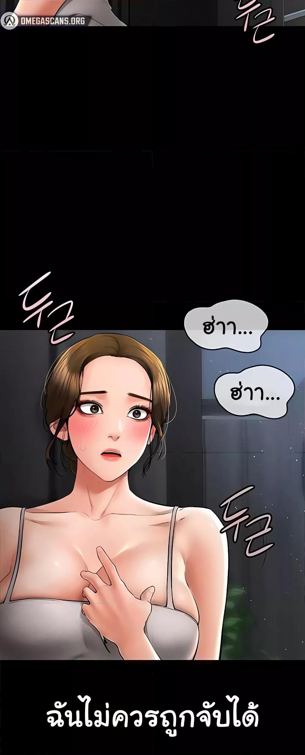 Doujin-Lc- อ่าน โดจิน มังฮวา เกาหลี ญี่ปุ่น จีน แปลไทย My New Family Treats me Well ตอนที่ 1 2 3 4 5 6 7 8 9 10 11 12 13 14 ฟรี ไม่มีโฆษณา อ่าน โดจิน Manhwa เกาหลี ญี่ปุ่น จีน เรามีครบ คัดมาให้เน้นๆ โดจิน 18+ รับประกันความฟินโดย  Doujin Lc