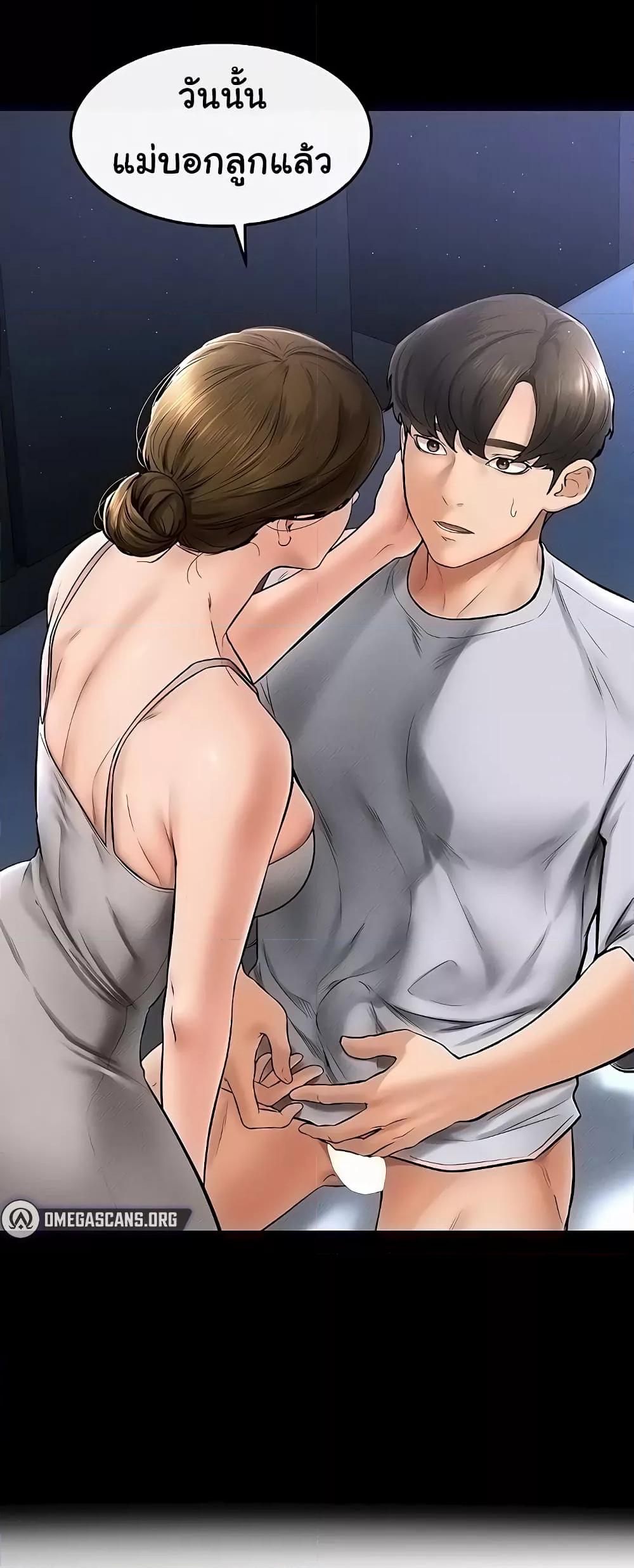 Doujin-Lc- อ่าน โดจิน มังฮวา เกาหลี ญี่ปุ่น จีน แปลไทย My New Family Treats me Well ตอนที่ 1 2 3 4 5 6 7 8 9 10 11 12 13 14 ฟรี ไม่มีโฆษณา อ่าน โดจิน Manhwa เกาหลี ญี่ปุ่น จีน เรามีครบ คัดมาให้เน้นๆ โดจิน 18+ รับประกันความฟินโดย  Doujin Lc