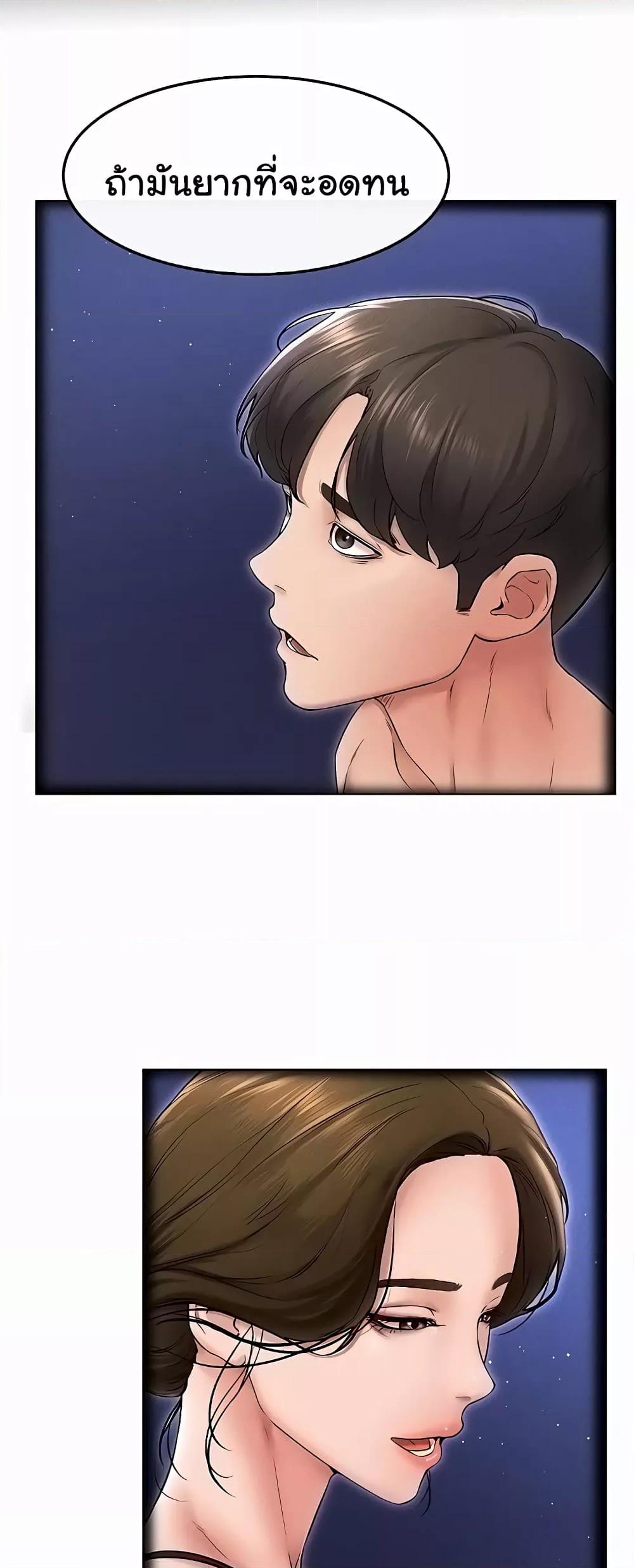 Doujin-Lc- อ่าน โดจิน มังฮวา เกาหลี ญี่ปุ่น จีน แปลไทย My New Family Treats me Well ตอนที่ 1 2 3 4 5 6 7 8 9 10 11 12 13 14 ฟรี ไม่มีโฆษณา อ่าน โดจิน Manhwa เกาหลี ญี่ปุ่น จีน เรามีครบ คัดมาให้เน้นๆ โดจิน 18+ รับประกันความฟินโดย  Doujin Lc