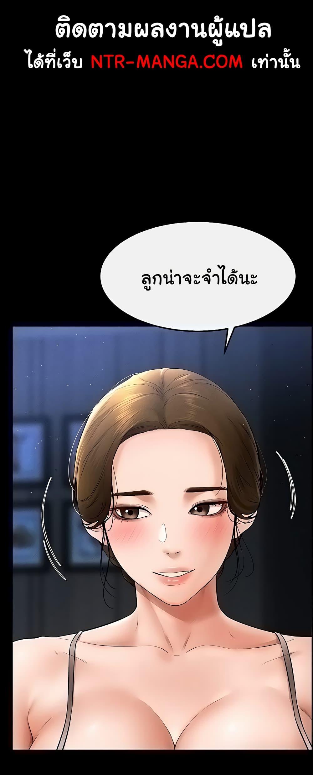 Doujin-Lc- อ่าน โดจิน มังฮวา เกาหลี ญี่ปุ่น จีน แปลไทย My New Family Treats me Well ตอนที่ 1 2 3 4 5 6 7 8 9 10 11 12 13 14 ฟรี ไม่มีโฆษณา อ่าน โดจิน Manhwa เกาหลี ญี่ปุ่น จีน เรามีครบ คัดมาให้เน้นๆ โดจิน 18+ รับประกันความฟินโดย  Doujin Lc