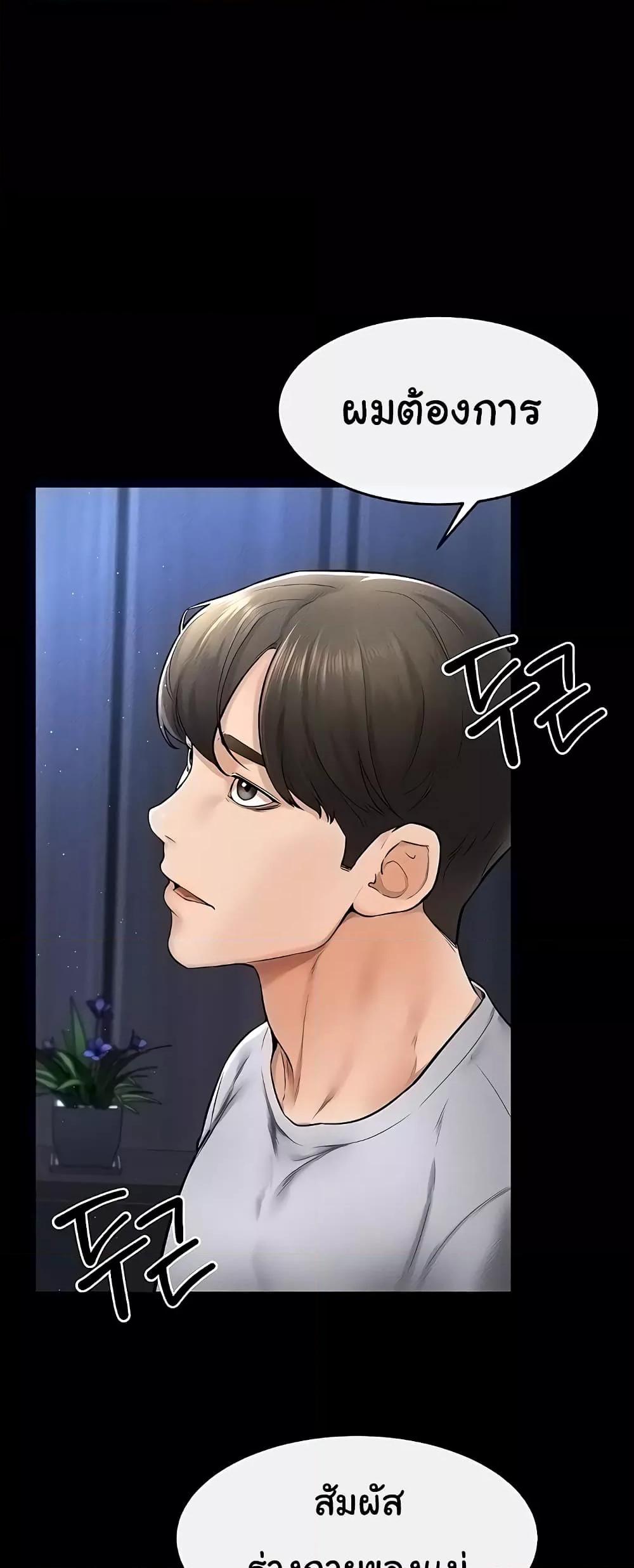 Doujin-Lc- อ่าน โดจิน มังฮวา เกาหลี ญี่ปุ่น จีน แปลไทย My New Family Treats me Well ตอนที่ 1 2 3 4 5 6 7 8 9 10 11 12 13 14 ฟรี ไม่มีโฆษณา อ่าน โดจิน Manhwa เกาหลี ญี่ปุ่น จีน เรามีครบ คัดมาให้เน้นๆ โดจิน 18+ รับประกันความฟินโดย  Doujin Lc