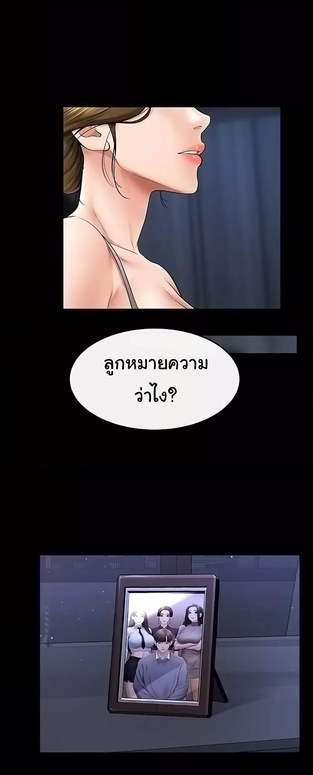Doujin-Lc- อ่าน โดจิน มังฮวา เกาหลี ญี่ปุ่น จีน แปลไทย My New Family Treats me Well ตอนที่ 1 2 3 4 5 6 7 8 9 10 11 12 13 14 ฟรี ไม่มีโฆษณา อ่าน โดจิน Manhwa เกาหลี ญี่ปุ่น จีน เรามีครบ คัดมาให้เน้นๆ โดจิน 18+ รับประกันความฟินโดย  Doujin Lc