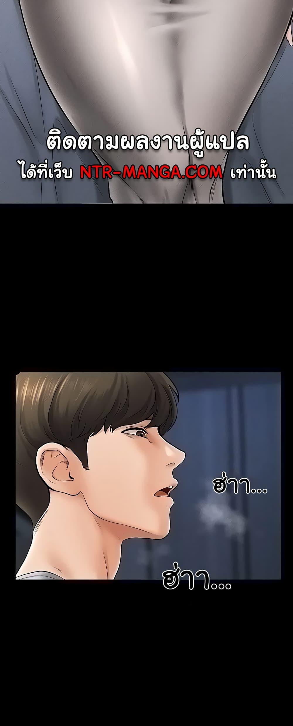 Doujin-Lc- อ่าน โดจิน มังฮวา เกาหลี ญี่ปุ่น จีน แปลไทย My New Family Treats me Well ตอนที่ 1 2 3 4 5 6 7 8 9 10 11 12 13 14 ฟรี ไม่มีโฆษณา อ่าน โดจิน Manhwa เกาหลี ญี่ปุ่น จีน เรามีครบ คัดมาให้เน้นๆ โดจิน 18+ รับประกันความฟินโดย  Doujin Lc