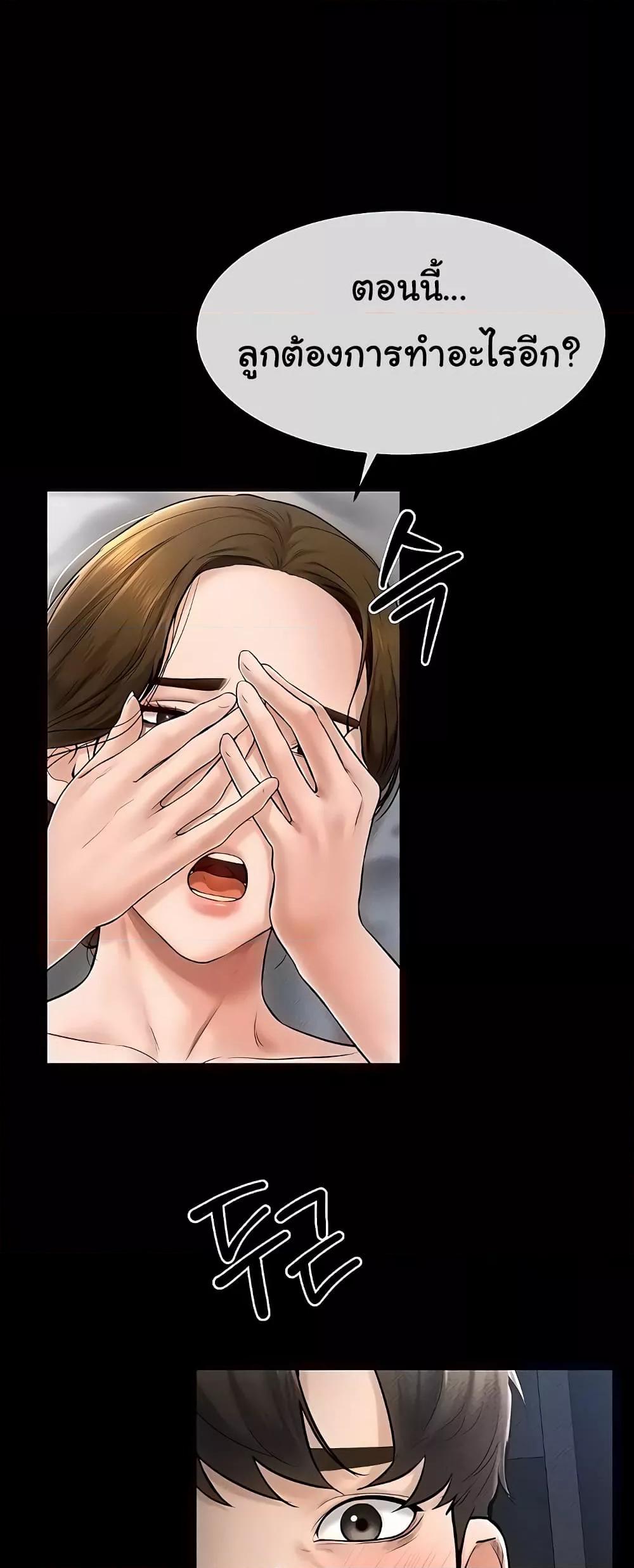 Doujin-Lc- อ่าน โดจิน มังฮวา เกาหลี ญี่ปุ่น จีน แปลไทย My New Family Treats me Well ตอนที่ 1 2 3 4 5 6 7 8 9 10 11 12 13 14 ฟรี ไม่มีโฆษณา อ่าน โดจิน Manhwa เกาหลี ญี่ปุ่น จีน เรามีครบ คัดมาให้เน้นๆ โดจิน 18+ รับประกันความฟินโดย  Doujin Lc