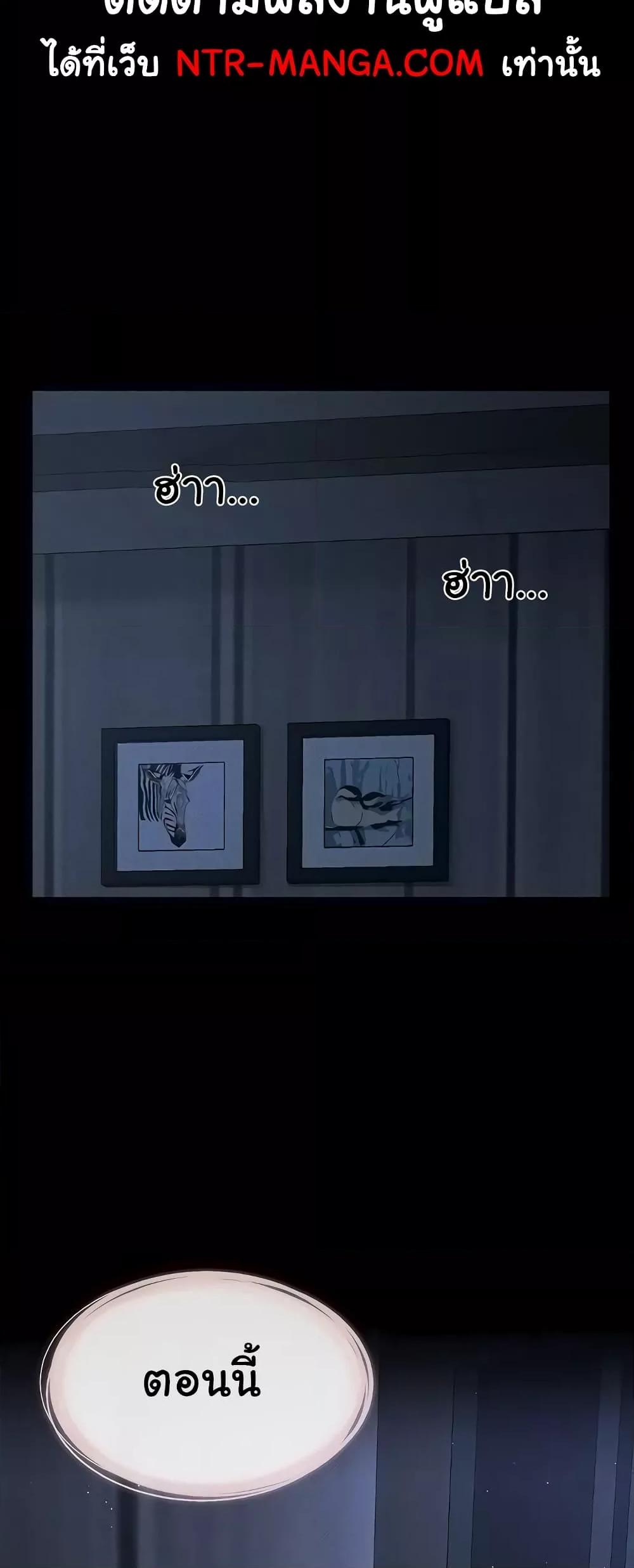 Doujin-Lc- อ่าน โดจิน มังฮวา เกาหลี ญี่ปุ่น จีน แปลไทย My New Family Treats me Well ตอนที่ 1 2 3 4 5 6 7 8 9 10 11 12 13 14 ฟรี ไม่มีโฆษณา อ่าน โดจิน Manhwa เกาหลี ญี่ปุ่น จีน เรามีครบ คัดมาให้เน้นๆ โดจิน 18+ รับประกันความฟินโดย  Doujin Lc