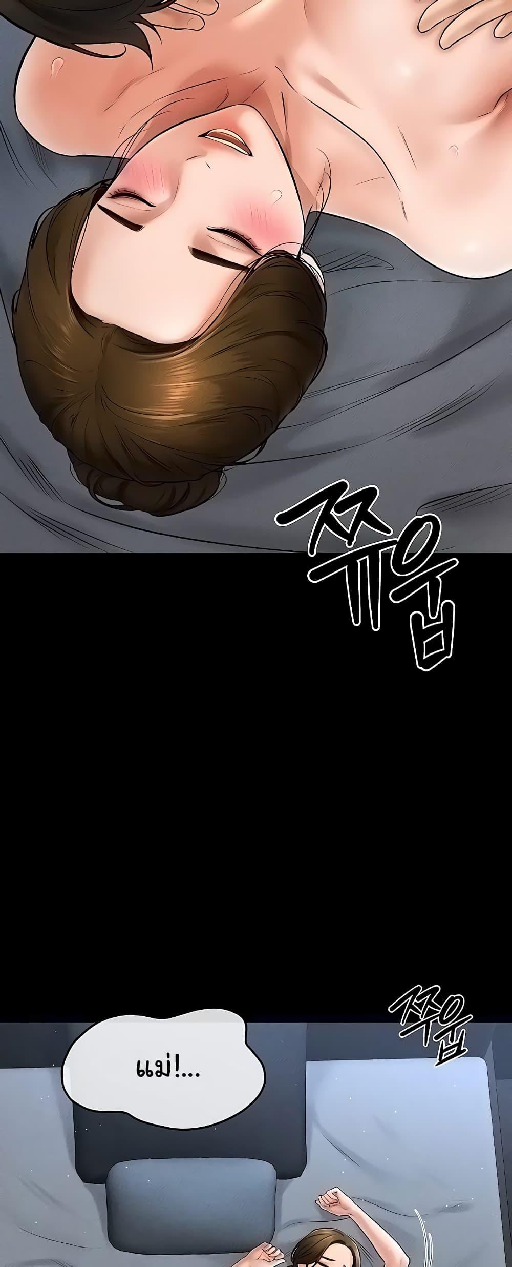 Doujin-Lc- อ่าน โดจิน มังฮวา เกาหลี ญี่ปุ่น จีน แปลไทย My New Family Treats me Well ตอนที่ 1 2 3 4 5 6 7 8 9 10 11 12 13 14 ฟรี ไม่มีโฆษณา อ่าน โดจิน Manhwa เกาหลี ญี่ปุ่น จีน เรามีครบ คัดมาให้เน้นๆ โดจิน 18+ รับประกันความฟินโดย  Doujin Lc