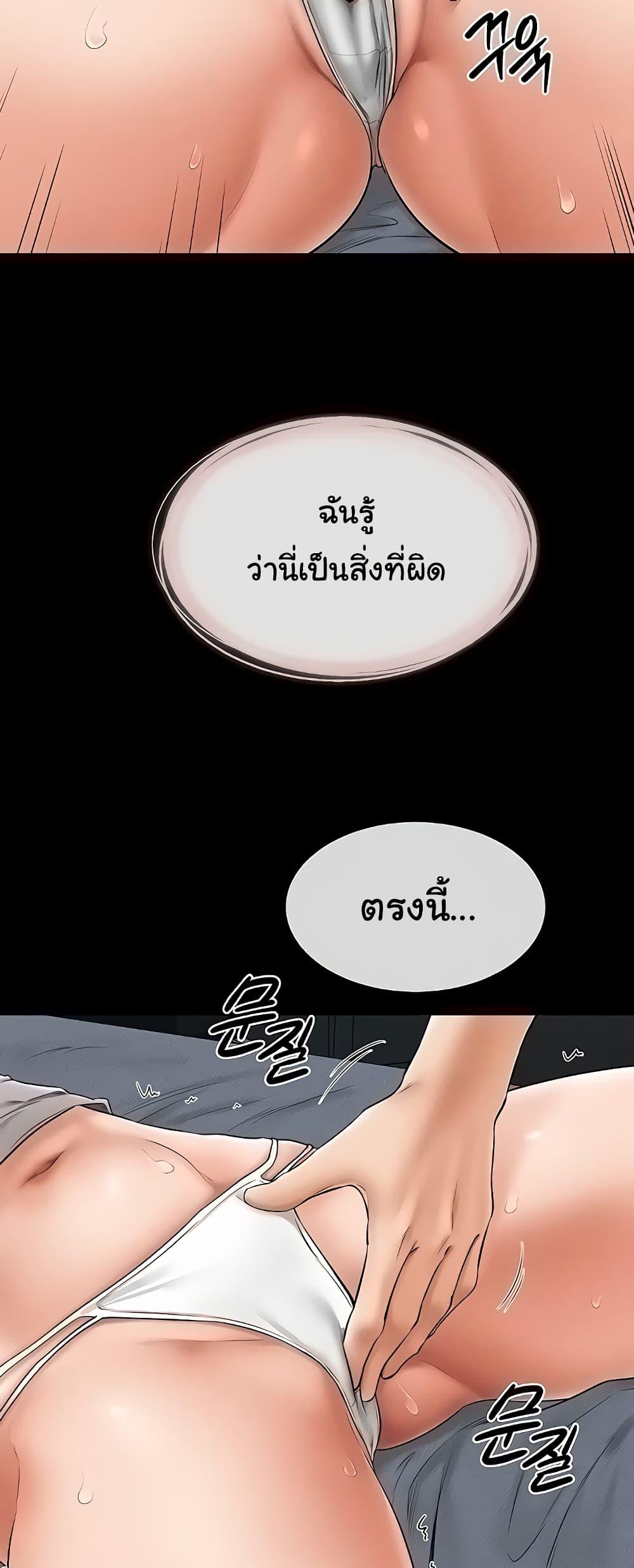 Doujin-Lc- อ่าน โดจิน มังฮวา เกาหลี ญี่ปุ่น จีน แปลไทย My New Family Treats me Well ตอนที่ 1 2 3 4 5 6 7 8 9 10 11 12 13 14 ฟรี ไม่มีโฆษณา อ่าน โดจิน Manhwa เกาหลี ญี่ปุ่น จีน เรามีครบ คัดมาให้เน้นๆ โดจิน 18+ รับประกันความฟินโดย  Doujin Lc