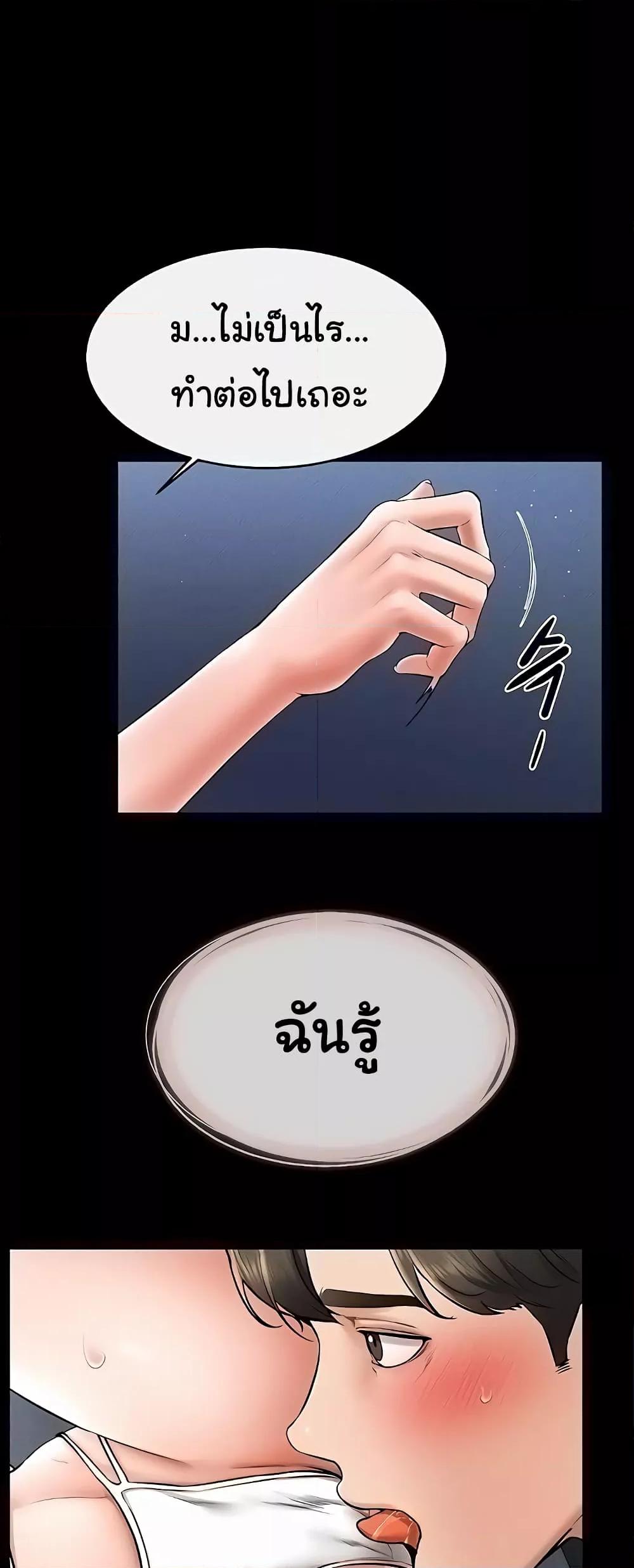 Doujin-Lc- อ่าน โดจิน มังฮวา เกาหลี ญี่ปุ่น จีน แปลไทย My New Family Treats me Well ตอนที่ 1 2 3 4 5 6 7 8 9 10 11 12 13 14 ฟรี ไม่มีโฆษณา อ่าน โดจิน Manhwa เกาหลี ญี่ปุ่น จีน เรามีครบ คัดมาให้เน้นๆ โดจิน 18+ รับประกันความฟินโดย  Doujin Lc