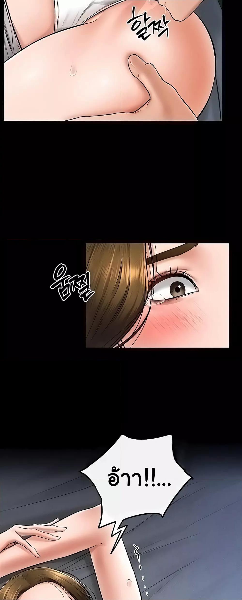 Doujin-Lc- อ่าน โดจิน มังฮวา เกาหลี ญี่ปุ่น จีน แปลไทย My New Family Treats me Well ตอนที่ 1 2 3 4 5 6 7 8 9 10 11 12 13 14 ฟรี ไม่มีโฆษณา อ่าน โดจิน Manhwa เกาหลี ญี่ปุ่น จีน เรามีครบ คัดมาให้เน้นๆ โดจิน 18+ รับประกันความฟินโดย  Doujin Lc