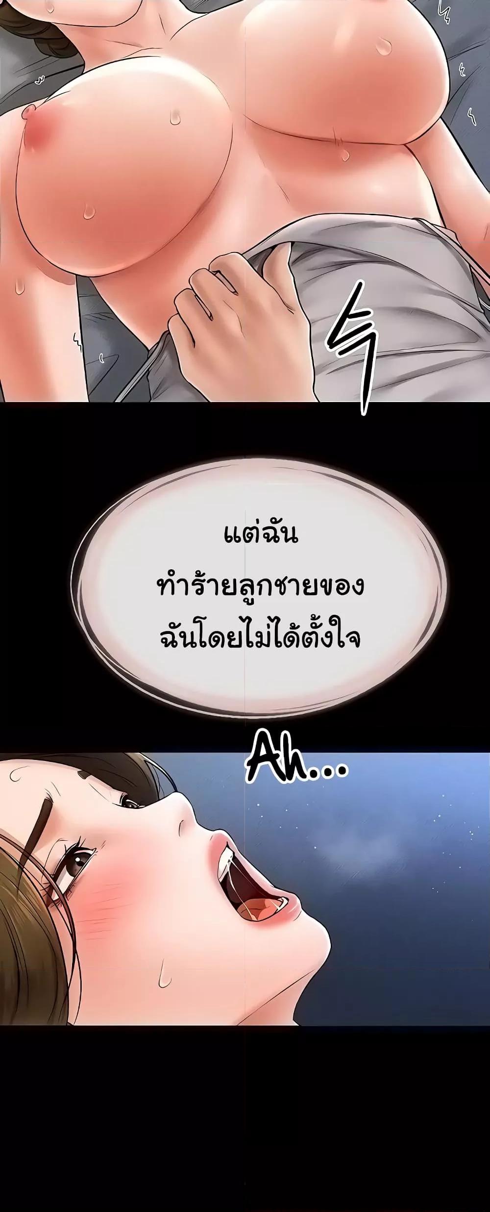 Doujin-Lc- อ่าน โดจิน มังฮวา เกาหลี ญี่ปุ่น จีน แปลไทย My New Family Treats me Well ตอนที่ 1 2 3 4 5 6 7 8 9 10 11 12 13 14 ฟรี ไม่มีโฆษณา อ่าน โดจิน Manhwa เกาหลี ญี่ปุ่น จีน เรามีครบ คัดมาให้เน้นๆ โดจิน 18+ รับประกันความฟินโดย  Doujin Lc