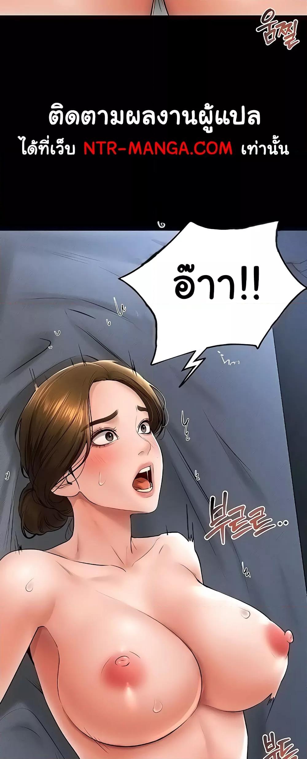 Doujin-Lc- อ่าน โดจิน มังฮวา เกาหลี ญี่ปุ่น จีน แปลไทย My New Family Treats me Well ตอนที่ 1 2 3 4 5 6 7 8 9 10 11 12 13 14 ฟรี ไม่มีโฆษณา อ่าน โดจิน Manhwa เกาหลี ญี่ปุ่น จีน เรามีครบ คัดมาให้เน้นๆ โดจิน 18+ รับประกันความฟินโดย  Doujin Lc