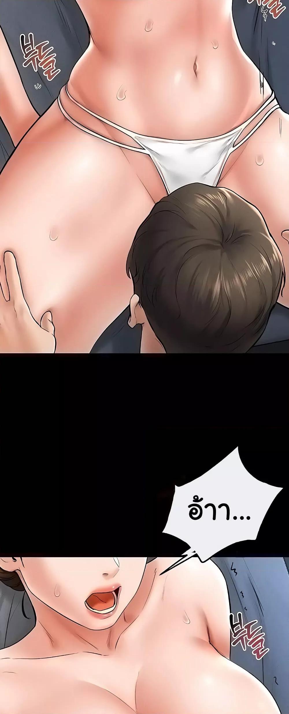 Doujin-Lc- อ่าน โดจิน มังฮวา เกาหลี ญี่ปุ่น จีน แปลไทย My New Family Treats me Well ตอนที่ 1 2 3 4 5 6 7 8 9 10 11 12 13 14 ฟรี ไม่มีโฆษณา อ่าน โดจิน Manhwa เกาหลี ญี่ปุ่น จีน เรามีครบ คัดมาให้เน้นๆ โดจิน 18+ รับประกันความฟินโดย  Doujin Lc