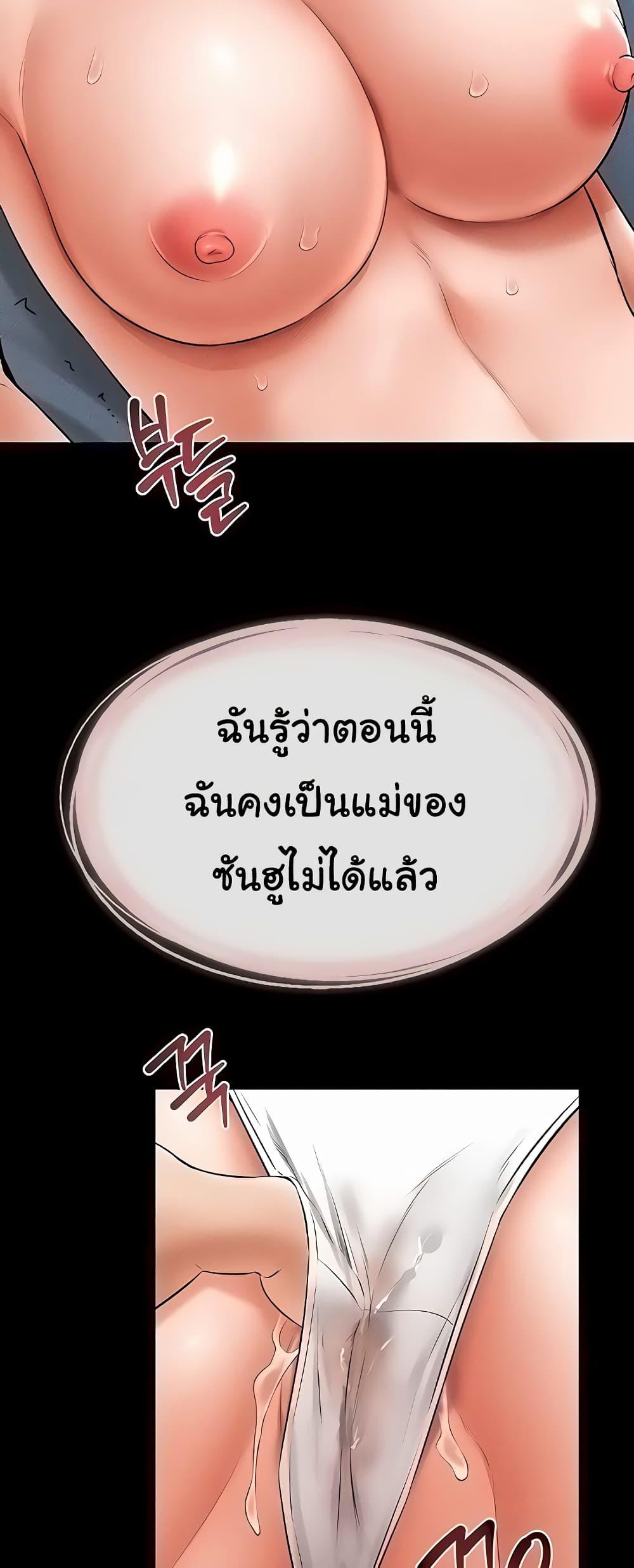 Doujin-Lc- อ่าน โดจิน มังฮวา เกาหลี ญี่ปุ่น จีน แปลไทย My New Family Treats me Well ตอนที่ 1 2 3 4 5 6 7 8 9 10 11 12 13 14 ฟรี ไม่มีโฆษณา อ่าน โดจิน Manhwa เกาหลี ญี่ปุ่น จีน เรามีครบ คัดมาให้เน้นๆ โดจิน 18+ รับประกันความฟินโดย  Doujin Lc