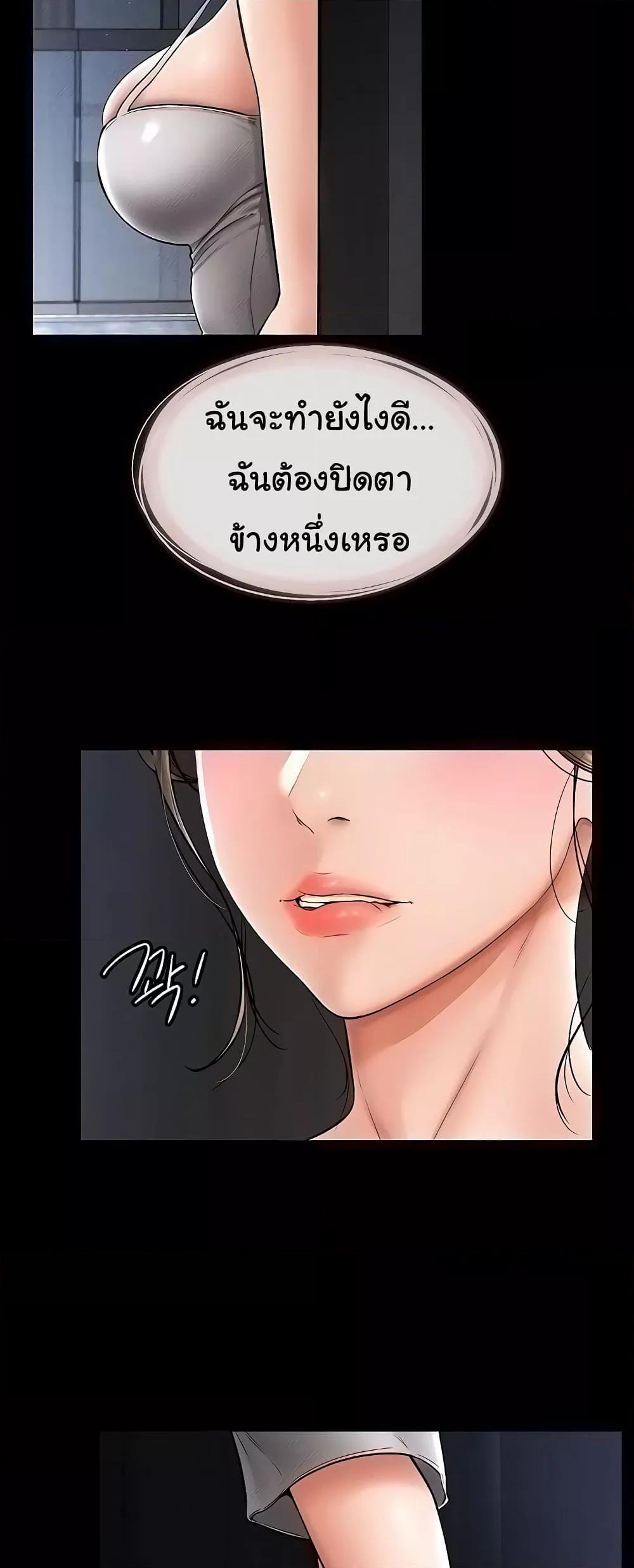 Doujin-Lc- อ่าน โดจิน มังฮวา เกาหลี ญี่ปุ่น จีน แปลไทย My New Family Treats me Well ตอนที่ 1 2 3 4 5 6 7 8 9 10 11 12 13 14 ฟรี ไม่มีโฆษณา อ่าน โดจิน Manhwa เกาหลี ญี่ปุ่น จีน เรามีครบ คัดมาให้เน้นๆ โดจิน 18+ รับประกันความฟินโดย  Doujin Lc