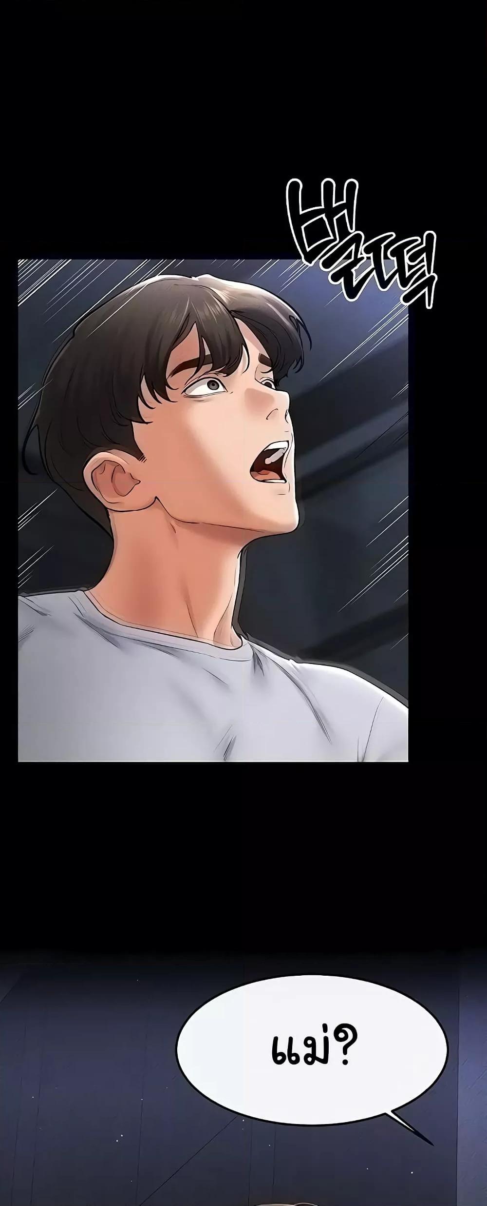 Doujin-Lc- อ่าน โดจิน มังฮวา เกาหลี ญี่ปุ่น จีน แปลไทย My New Family Treats me Well ตอนที่ 1 2 3 4 5 6 7 8 9 10 11 12 13 14 ฟรี ไม่มีโฆษณา อ่าน โดจิน Manhwa เกาหลี ญี่ปุ่น จีน เรามีครบ คัดมาให้เน้นๆ โดจิน 18+ รับประกันความฟินโดย  Doujin Lc