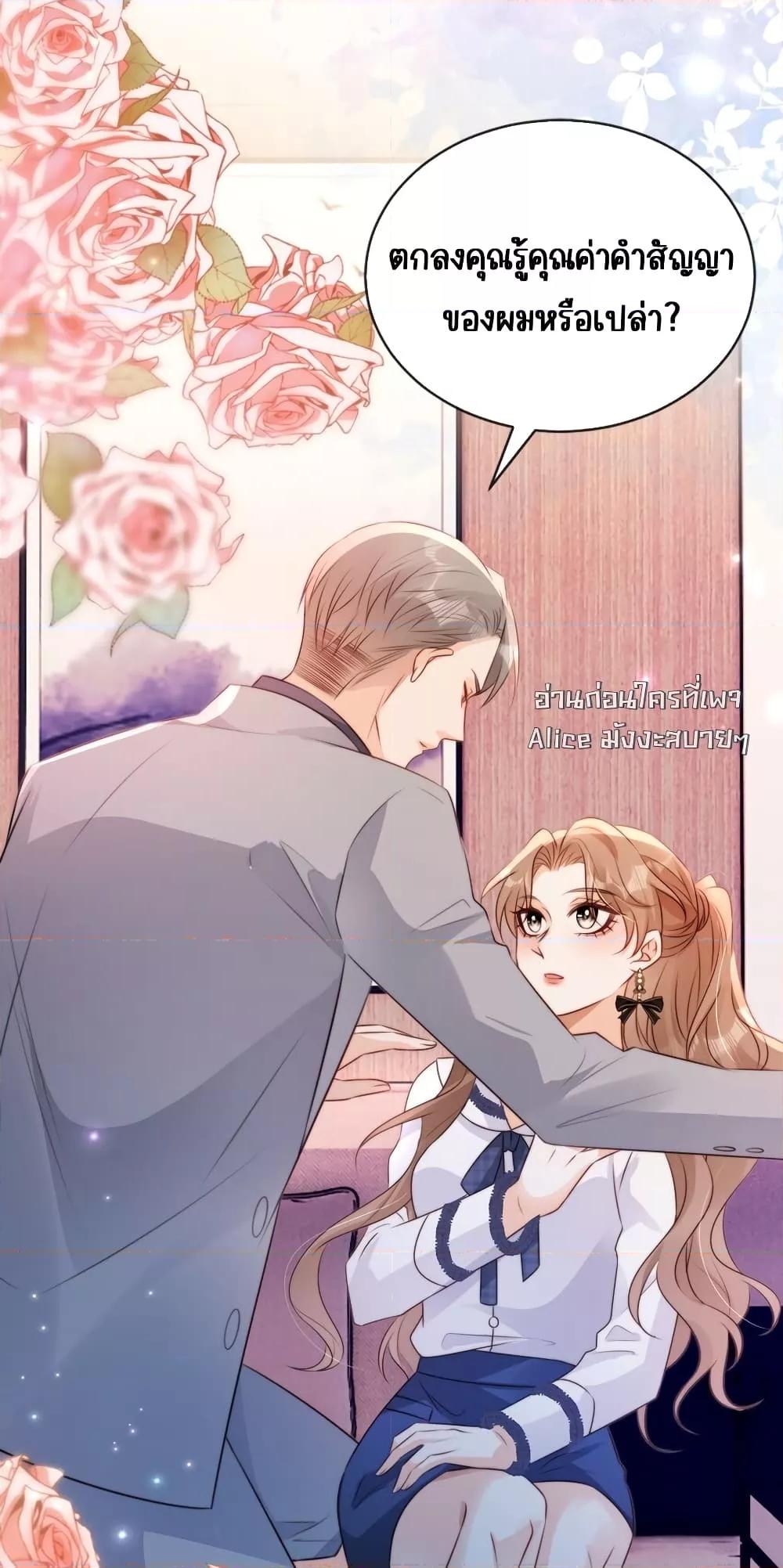 Manga-lc-com อ่านมังงะ อ่านการ์ตูน ออนไลน์ ฟรี GoxuewenFemale ตอนที่ 1 2 3 4 5 6 7 8 9 10 11 12 13 14 ฟรี ไม่มีโฆษณา Manga-lc - อ่าน มังงะ อ่าน การ์ตูน ออนไลน์ อ่านมังงะ ฟรี