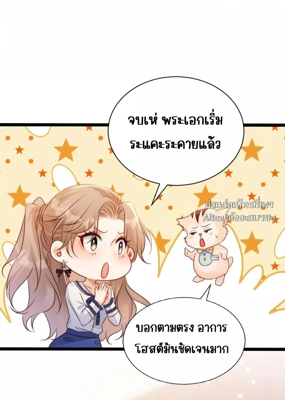 Manga-lc-com อ่านมังงะ อ่านการ์ตูน ออนไลน์ ฟรี GoxuewenFemale ตอนที่ 1 2 3 4 5 6 7 8 9 10 11 12 13 14 ฟรี ไม่มีโฆษณา Manga-lc - อ่าน มังงะ อ่าน การ์ตูน ออนไลน์ อ่านมังงะ ฟรี