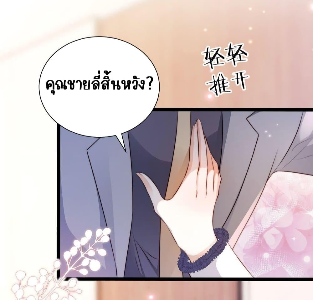 Manga-lc-com อ่านมังงะ อ่านการ์ตูน ออนไลน์ ฟรี GoxuewenFemale ตอนที่ 1 2 3 4 5 6 7 8 9 10 11 12 13 14 ฟรี ไม่มีโฆษณา Manga-lc - อ่าน มังงะ อ่าน การ์ตูน ออนไลน์ อ่านมังงะ ฟรี