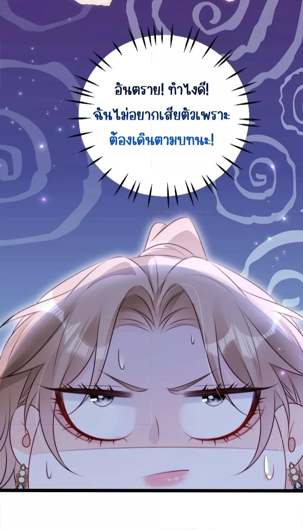 Manga-lc-com อ่านมังงะ อ่านการ์ตูน ออนไลน์ ฟรี GoxuewenFemale ตอนที่ 1 2 3 4 5 6 7 8 9 10 11 12 13 14 ฟรี ไม่มีโฆษณา Manga-lc - อ่าน มังงะ อ่าน การ์ตูน ออนไลน์ อ่านมังงะ ฟรี