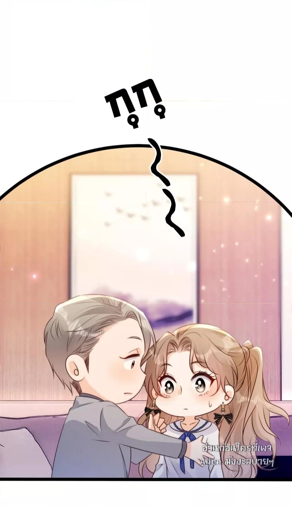 Manga-lc-com อ่านมังงะ อ่านการ์ตูน ออนไลน์ ฟรี GoxuewenFemale ตอนที่ 1 2 3 4 5 6 7 8 9 10 11 12 13 14 ฟรี ไม่มีโฆษณา Manga-lc - อ่าน มังงะ อ่าน การ์ตูน ออนไลน์ อ่านมังงะ ฟรี