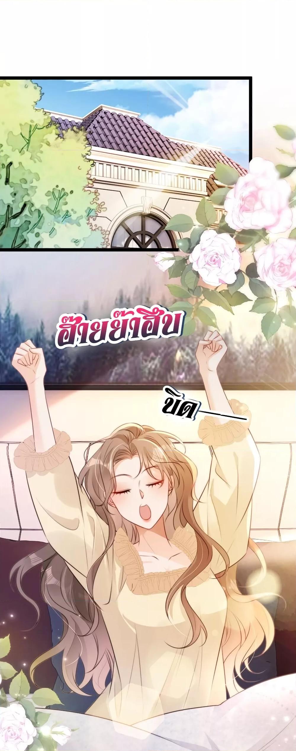 Manga-lc-com อ่านมังงะ อ่านการ์ตูน ออนไลน์ ฟรี GoxuewenFemale ตอนที่ 1 2 3 4 5 6 7 8 9 10 11 12 13 14 ฟรี ไม่มีโฆษณา Manga-lc - อ่าน มังงะ อ่าน การ์ตูน ออนไลน์ อ่านมังงะ ฟรี