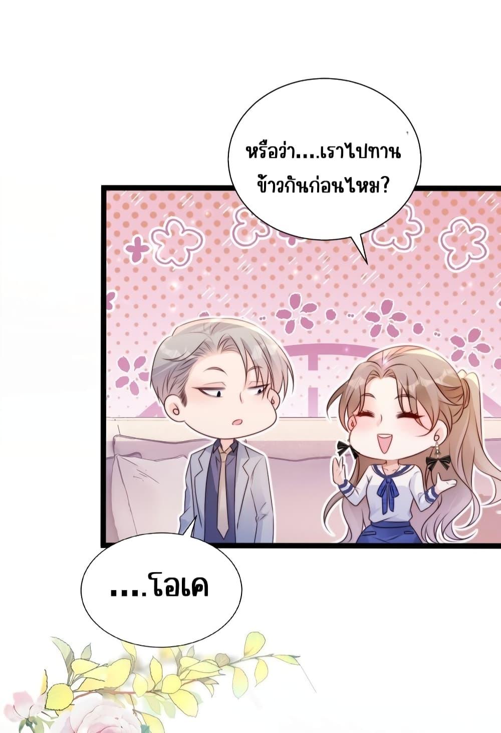 Manga-lc-com อ่านมังงะ อ่านการ์ตูน ออนไลน์ ฟรี GoxuewenFemale ตอนที่ 1 2 3 4 5 6 7 8 9 10 11 12 13 14 ฟรี ไม่มีโฆษณา Manga-lc - อ่าน มังงะ อ่าน การ์ตูน ออนไลน์ อ่านมังงะ ฟรี