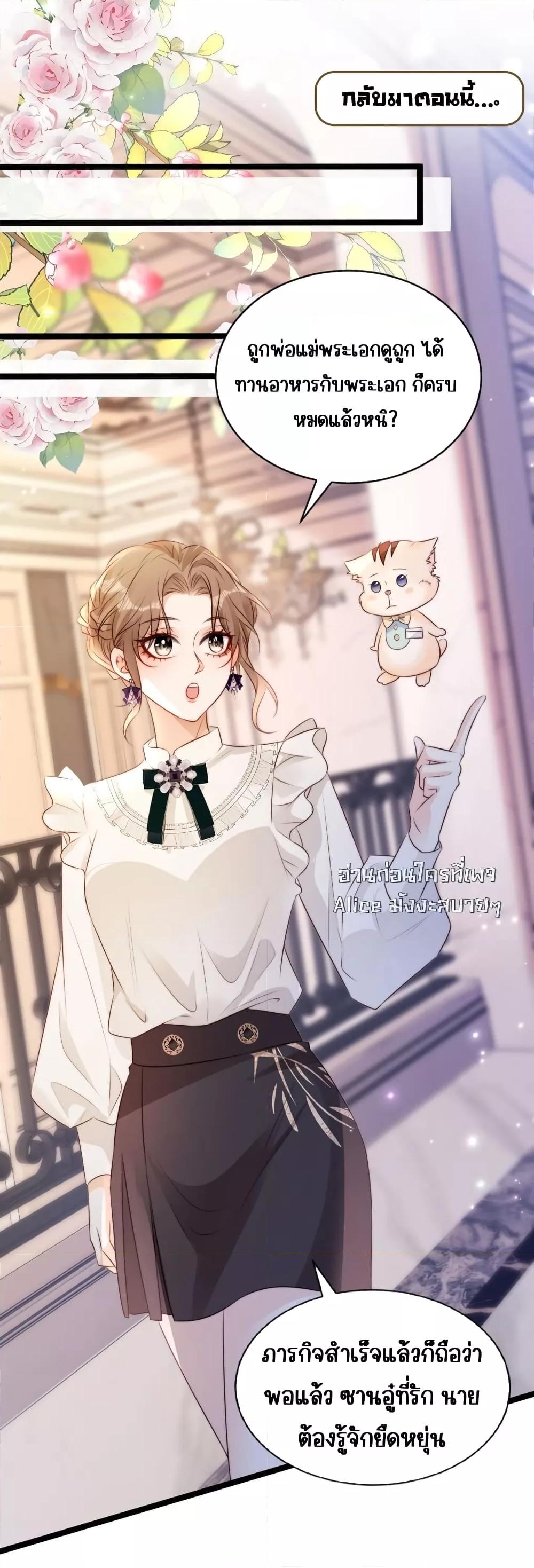 Manga-lc-com อ่านมังงะ อ่านการ์ตูน ออนไลน์ ฟรี GoxuewenFemale ตอนที่ 1 2 3 4 5 6 7 8 9 10 11 12 13 14 ฟรี ไม่มีโฆษณา Manga-lc - อ่าน มังงะ อ่าน การ์ตูน ออนไลน์ อ่านมังงะ ฟรี