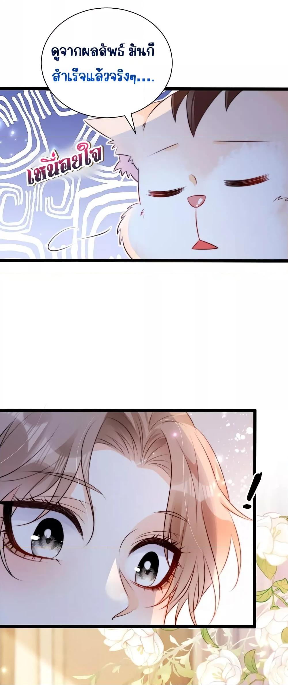 Manga-lc-com อ่านมังงะ อ่านการ์ตูน ออนไลน์ ฟรี GoxuewenFemale ตอนที่ 1 2 3 4 5 6 7 8 9 10 11 12 13 14 ฟรี ไม่มีโฆษณา Manga-lc - อ่าน มังงะ อ่าน การ์ตูน ออนไลน์ อ่านมังงะ ฟรี