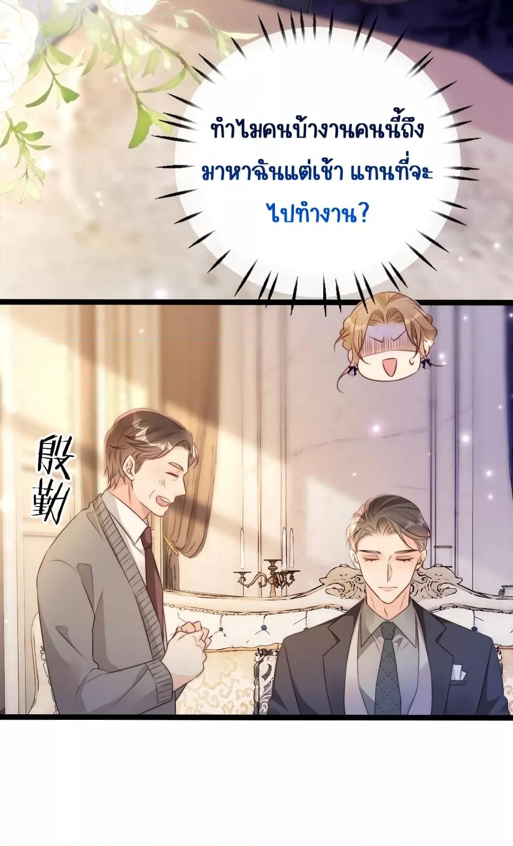 Manga-lc-com อ่านมังงะ อ่านการ์ตูน ออนไลน์ ฟรี GoxuewenFemale ตอนที่ 1 2 3 4 5 6 7 8 9 10 11 12 13 14 ฟรี ไม่มีโฆษณา Manga-lc - อ่าน มังงะ อ่าน การ์ตูน ออนไลน์ อ่านมังงะ ฟรี