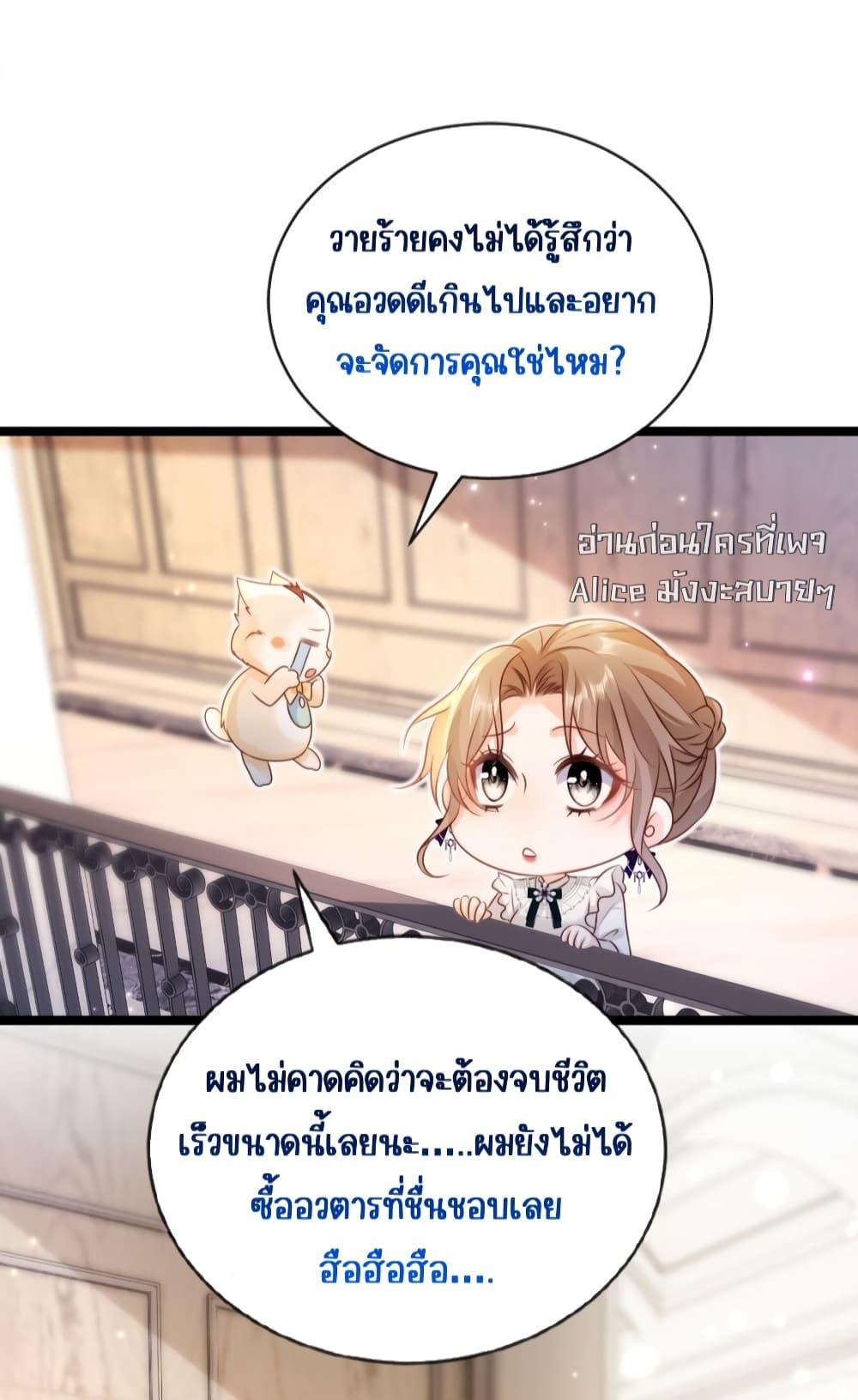 Manga-lc-com อ่านมังงะ อ่านการ์ตูน ออนไลน์ ฟรี GoxuewenFemale ตอนที่ 1 2 3 4 5 6 7 8 9 10 11 12 13 14 ฟรี ไม่มีโฆษณา Manga-lc - อ่าน มังงะ อ่าน การ์ตูน ออนไลน์ อ่านมังงะ ฟรี