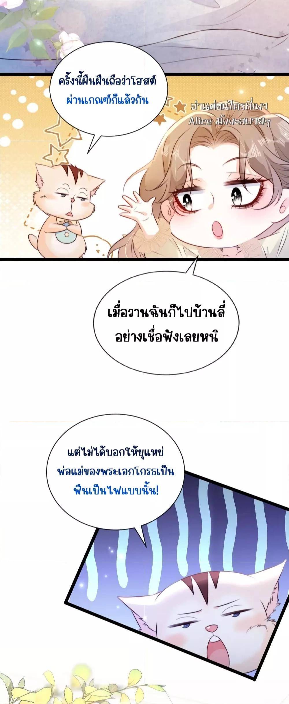 Manga-lc-com อ่านมังงะ อ่านการ์ตูน ออนไลน์ ฟรี GoxuewenFemale ตอนที่ 1 2 3 4 5 6 7 8 9 10 11 12 13 14 ฟรี ไม่มีโฆษณา Manga-lc - อ่าน มังงะ อ่าน การ์ตูน ออนไลน์ อ่านมังงะ ฟรี