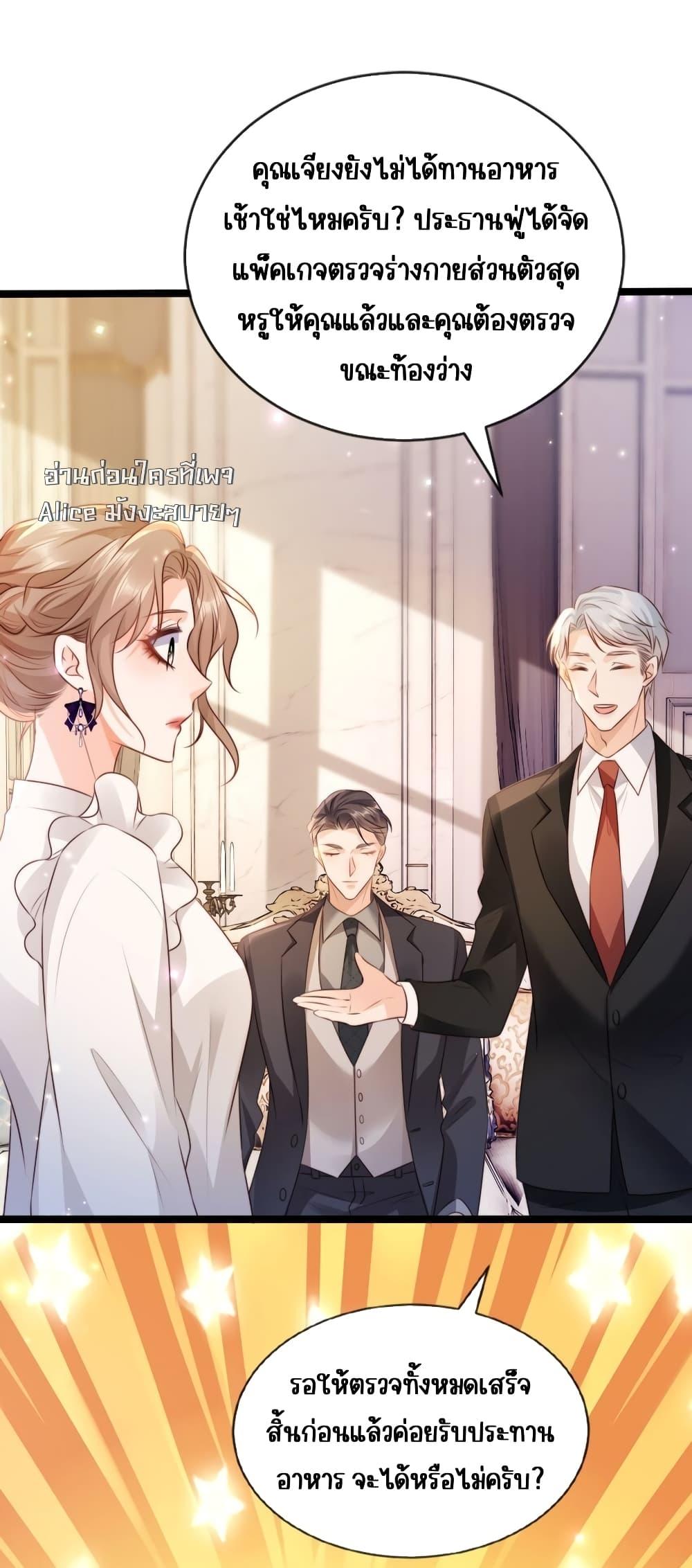 Manga-lc-com อ่านมังงะ อ่านการ์ตูน ออนไลน์ ฟรี GoxuewenFemale ตอนที่ 1 2 3 4 5 6 7 8 9 10 11 12 13 14 ฟรี ไม่มีโฆษณา Manga-lc - อ่าน มังงะ อ่าน การ์ตูน ออนไลน์ อ่านมังงะ ฟรี