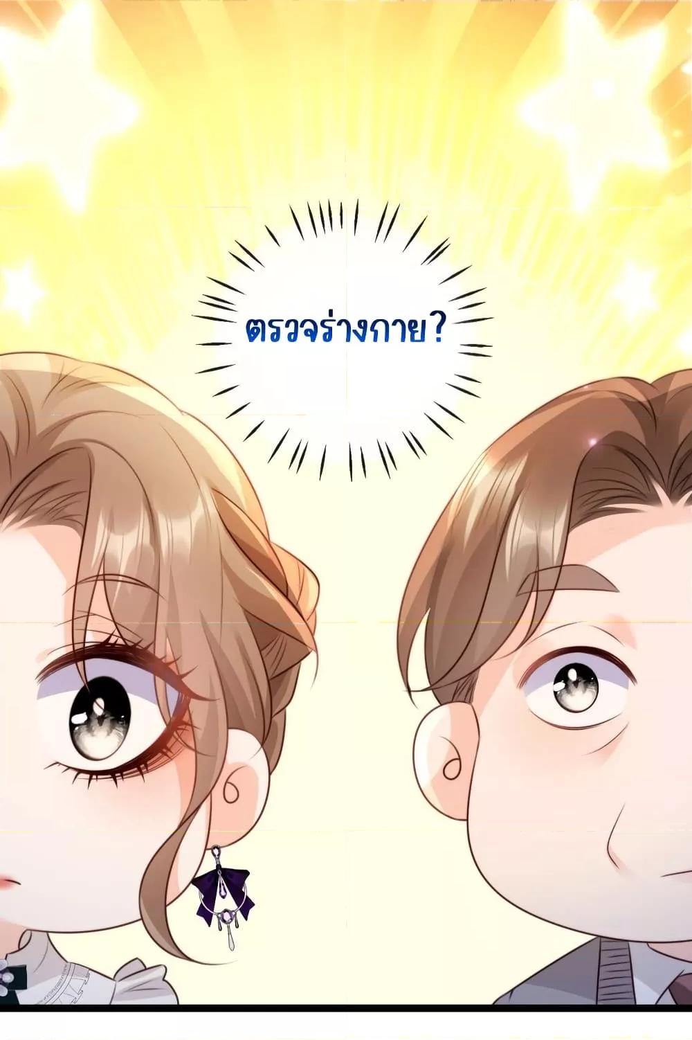 Manga-lc-com อ่านมังงะ อ่านการ์ตูน ออนไลน์ ฟรี GoxuewenFemale ตอนที่ 1 2 3 4 5 6 7 8 9 10 11 12 13 14 ฟรี ไม่มีโฆษณา Manga-lc - อ่าน มังงะ อ่าน การ์ตูน ออนไลน์ อ่านมังงะ ฟรี