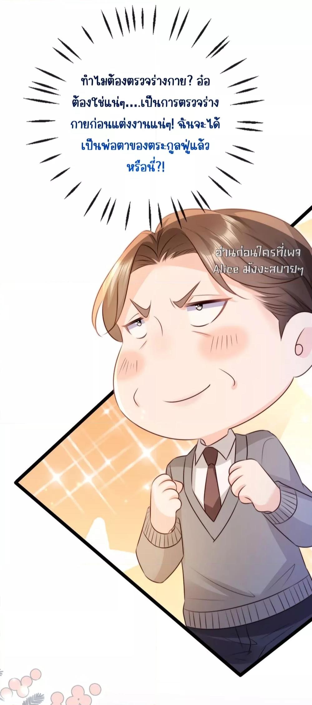 Manga-lc-com อ่านมังงะ อ่านการ์ตูน ออนไลน์ ฟรี GoxuewenFemale ตอนที่ 1 2 3 4 5 6 7 8 9 10 11 12 13 14 ฟรี ไม่มีโฆษณา Manga-lc - อ่าน มังงะ อ่าน การ์ตูน ออนไลน์ อ่านมังงะ ฟรี