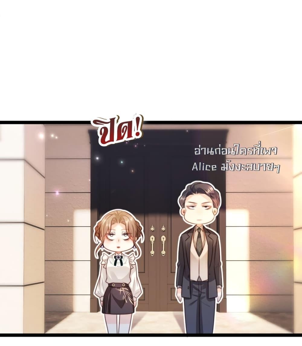 Manga-lc-com อ่านมังงะ อ่านการ์ตูน ออนไลน์ ฟรี GoxuewenFemale ตอนที่ 1 2 3 4 5 6 7 8 9 10 11 12 13 14 ฟรี ไม่มีโฆษณา Manga-lc - อ่าน มังงะ อ่าน การ์ตูน ออนไลน์ อ่านมังงะ ฟรี