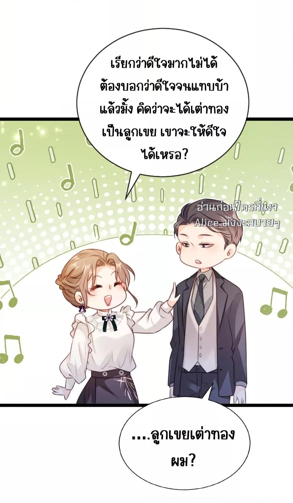 Manga-lc-com อ่านมังงะ อ่านการ์ตูน ออนไลน์ ฟรี GoxuewenFemale ตอนที่ 1 2 3 4 5 6 7 8 9 10 11 12 13 14 ฟรี ไม่มีโฆษณา Manga-lc - อ่าน มังงะ อ่าน การ์ตูน ออนไลน์ อ่านมังงะ ฟรี