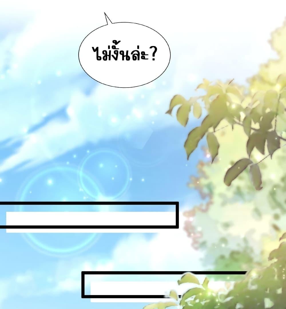 Manga-lc-com อ่านมังงะ อ่านการ์ตูน ออนไลน์ ฟรี GoxuewenFemale ตอนที่ 1 2 3 4 5 6 7 8 9 10 11 12 13 14 ฟรี ไม่มีโฆษณา Manga-lc - อ่าน มังงะ อ่าน การ์ตูน ออนไลน์ อ่านมังงะ ฟรี