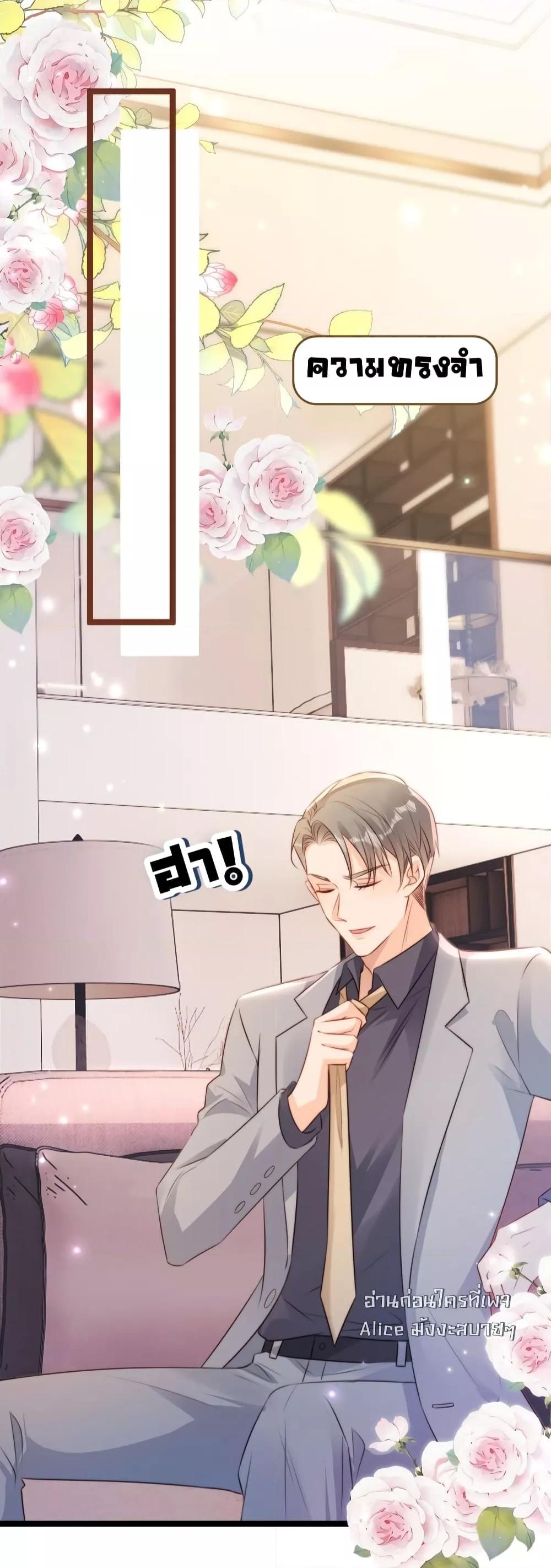 Manga-lc-com อ่านมังงะ อ่านการ์ตูน ออนไลน์ ฟรี GoxuewenFemale ตอนที่ 1 2 3 4 5 6 7 8 9 10 11 12 13 14 ฟรี ไม่มีโฆษณา Manga-lc - อ่าน มังงะ อ่าน การ์ตูน ออนไลน์ อ่านมังงะ ฟรี