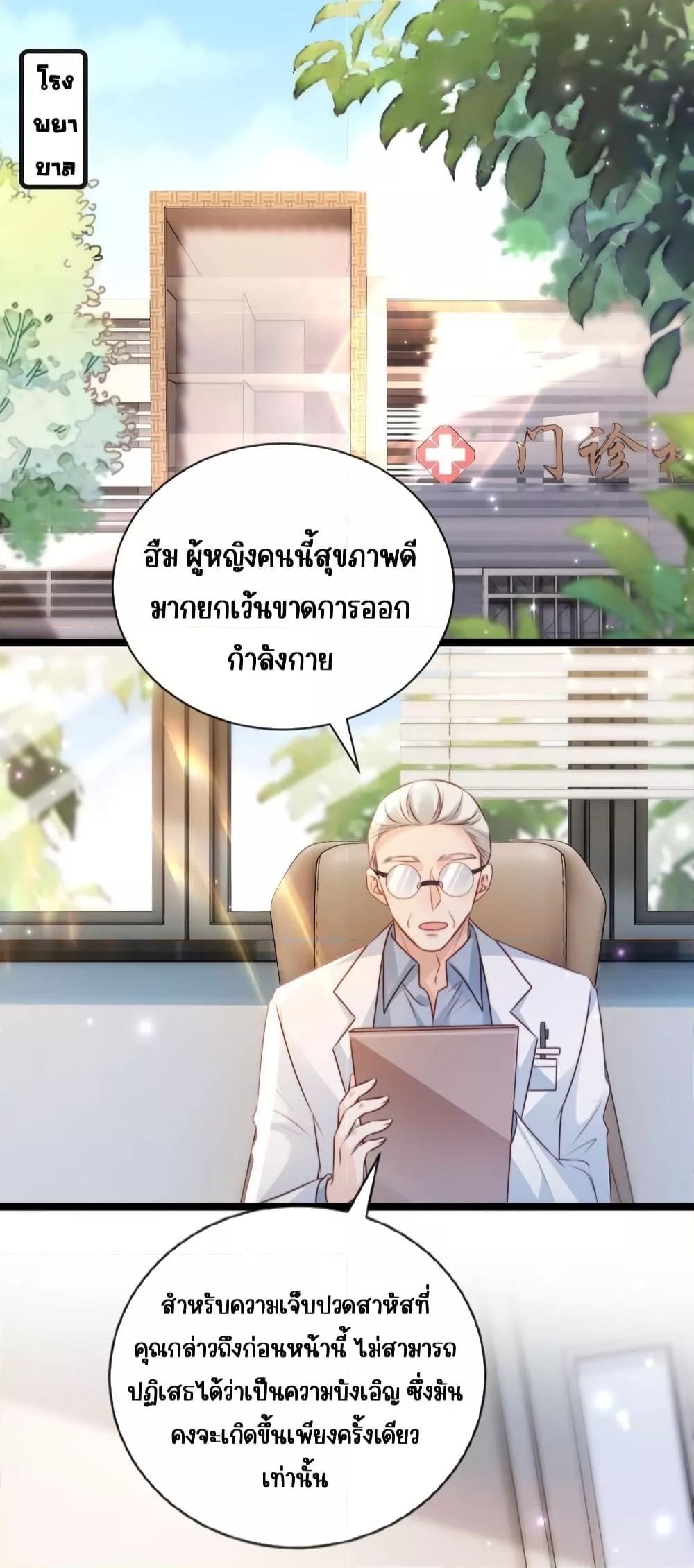 Manga-lc-com อ่านมังงะ อ่านการ์ตูน ออนไลน์ ฟรี GoxuewenFemale ตอนที่ 1 2 3 4 5 6 7 8 9 10 11 12 13 14 ฟรี ไม่มีโฆษณา Manga-lc - อ่าน มังงะ อ่าน การ์ตูน ออนไลน์ อ่านมังงะ ฟรี